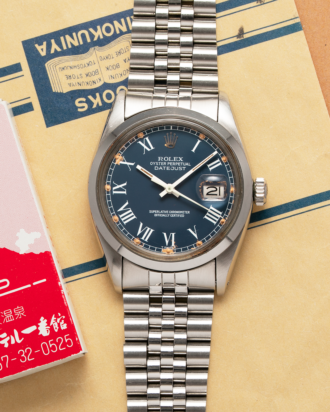 Brand: Rolex Year: 1980 Model: Datejust Reference Number: 16000 Serial Number: 60XXXXX Material: Stainless Steel Movement: Cal. 3035, Self-Winding Case Diameter: 36mm Lug Width: 20mm Bracelet/Strap: Rolex Stainless Steel 62510 Bracelet with 555 End Links