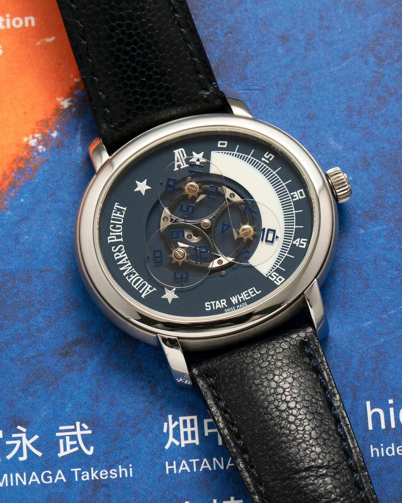 Audemars Piguet Millenary Star Wheel 25898ST Watch | S.Song Audemars Piguet Millenary Star Wheel 25898ST Watch | S.Song