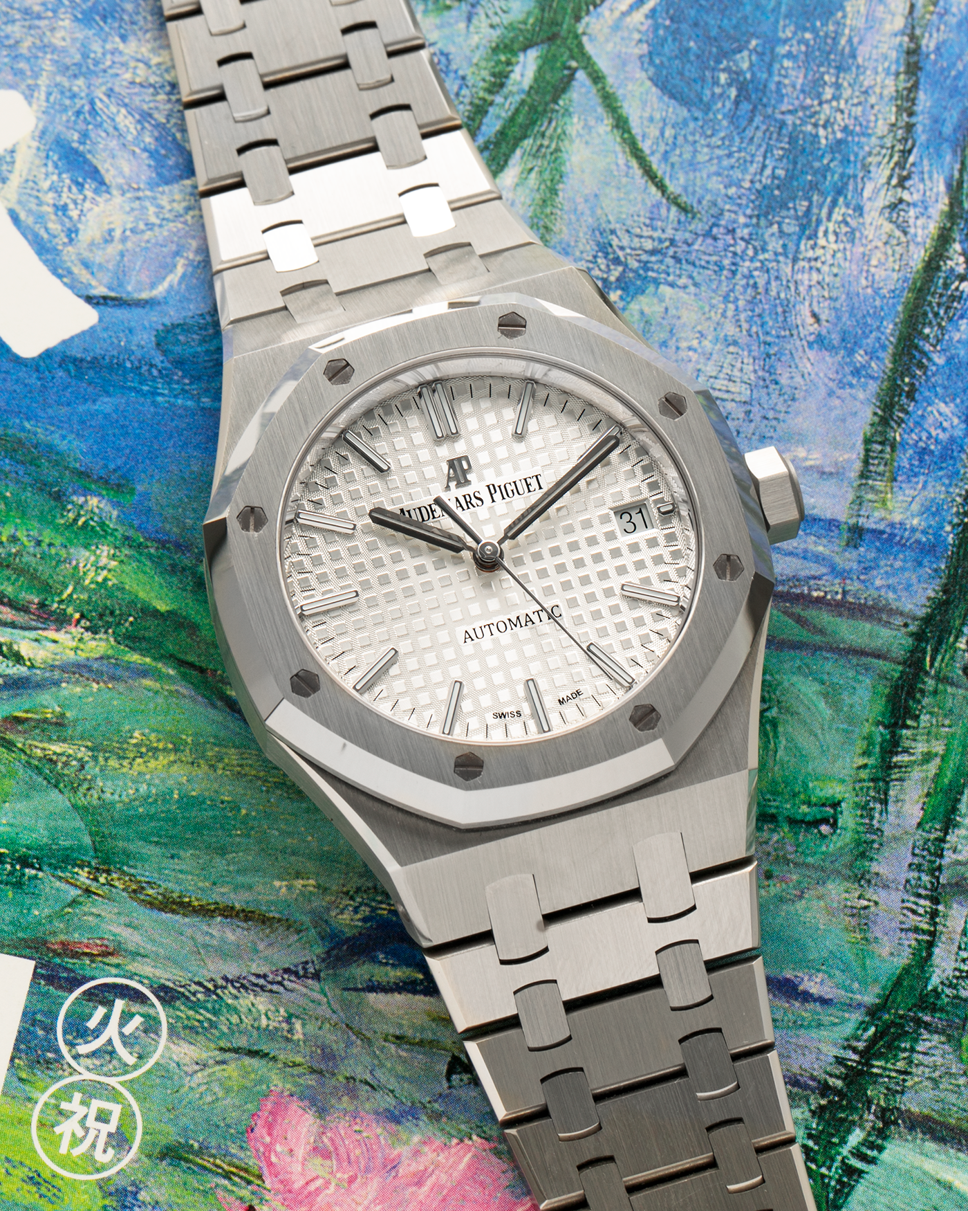 Brand: Audemars Piguet
Year: 2020
Model: Royal Oak
Reference Number: 15450
Material: Stainless Steel
Movement: Cal 3120
Case Diameter: 37mm Diameter 9.8m Thickness
Bracelet: Audemars Piguet Stainless Steel Bracelet