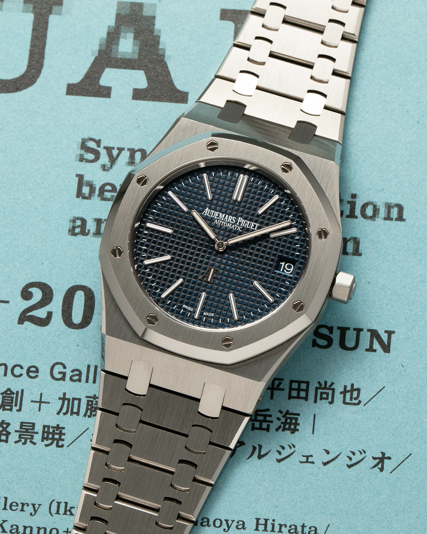 16202 Audemars Piguet Royal Oak 16202 Jumbo 50th Anniversary Watch | S.Song ...