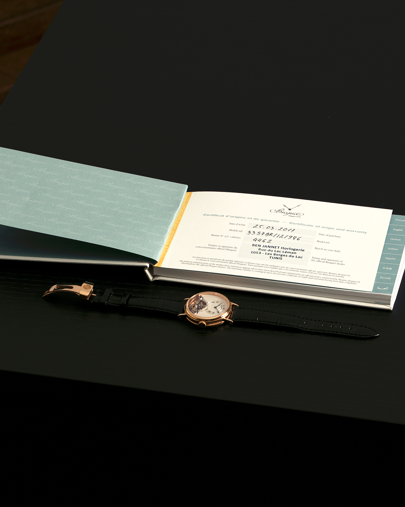 Brand: Breguet
Year: 2017
Model: Classique Tourbillon
Reference: 3357BR/12/986
Material: 18-carat Rose Gold
Movement: Breguet Cal. 558.1, Manual-Winding
Case Dimensions: 36mm x 9.5mm (Lug-to-Lug 43mm)
Lug Width: 18mm
Strap: Breguet Black Alligator Leather Strap with Signed 18-carat Rose Gold Deployant Clasp