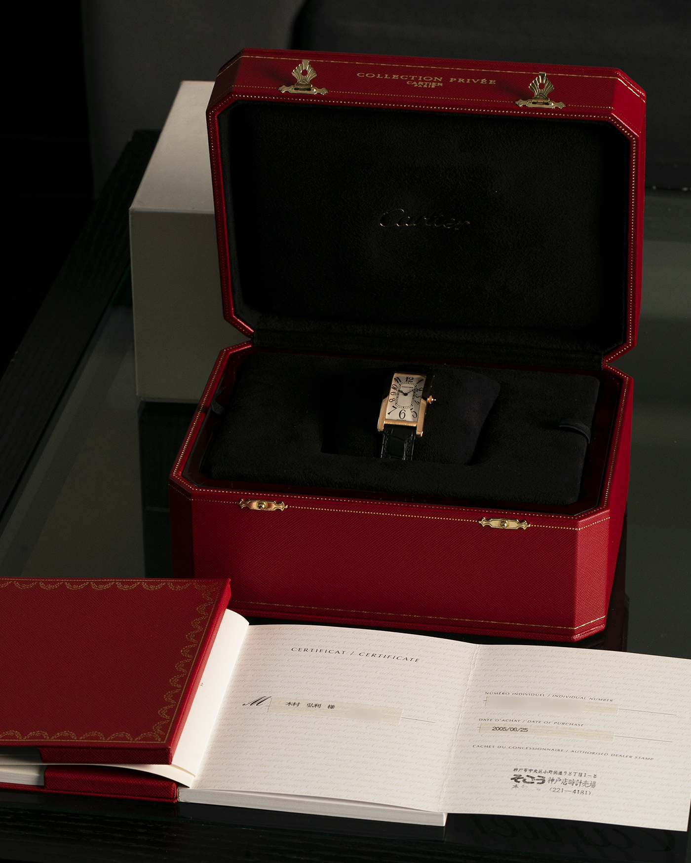 Brand: Cartier Year: 2005 Model: Collection Privée Cartier Paris Tank Cintrée, Limited to 150 pieces Reference: 2718 Material: 18-carat Yellow Gold Movement: Cartier Cal. 8780 MC (Based on JLC Cal. 849), Manual-Winding Case Dimensions: 46mm x 23mm Lug Width: 16mm Strap: Cartier Black Alligator Leather with Signed 18-carat Yellow Gold Deployant Clasp