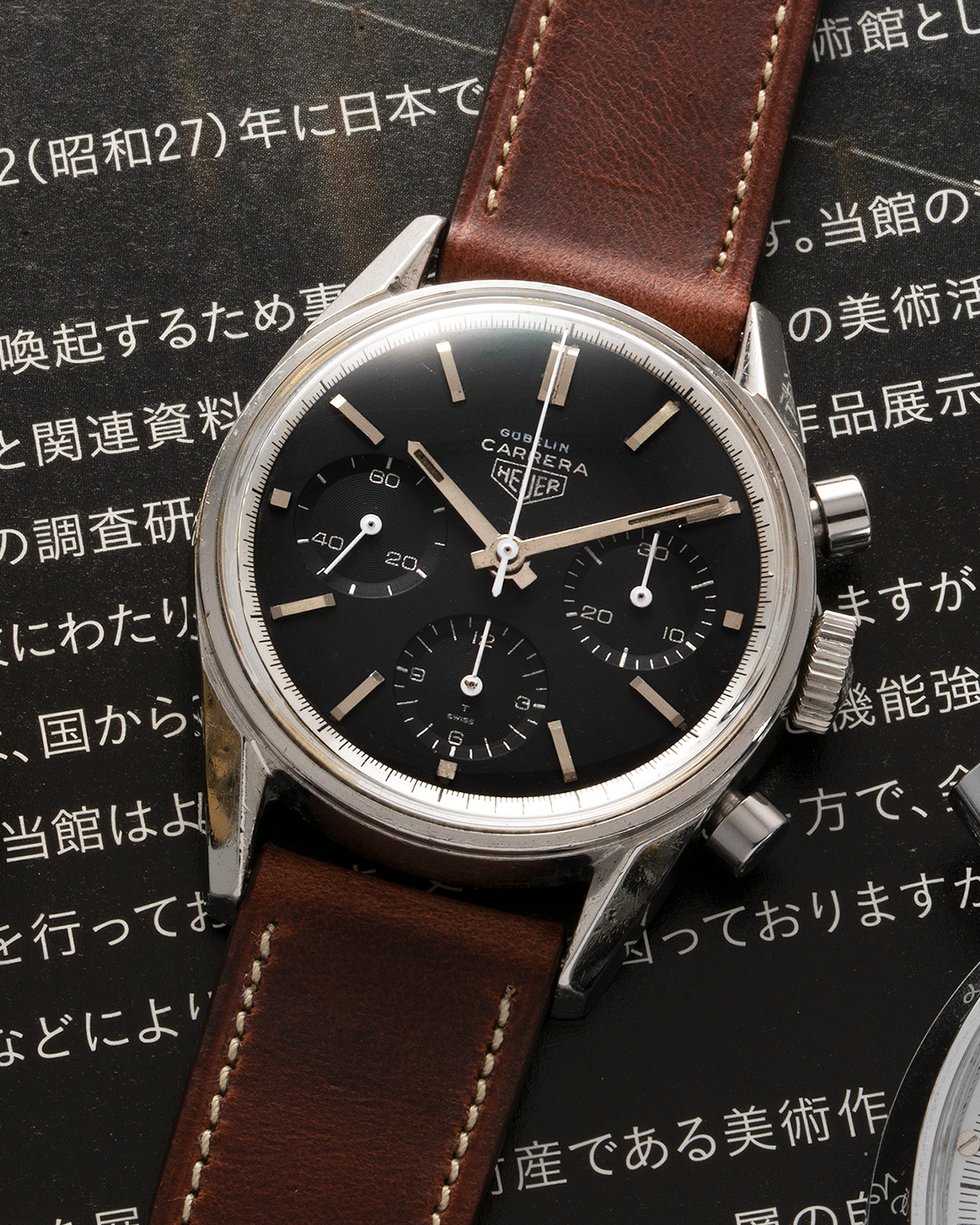 Heuer Carrera 2447N Gubelin Silver Script S.Song Vintage Watches