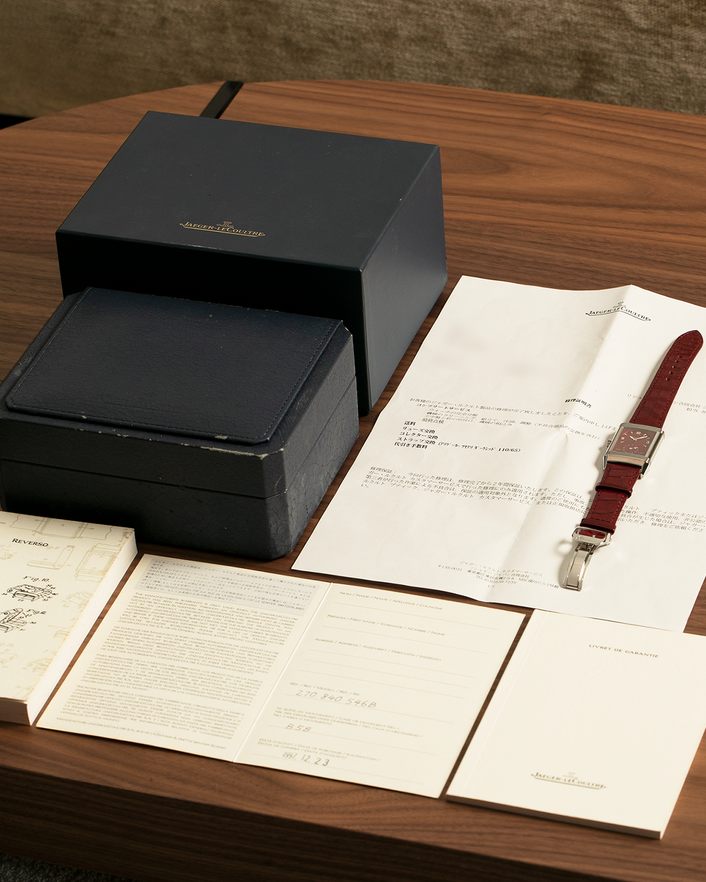 Brand: Jaeger LeCoultre
Year: Late 1990s
Model: Reverso Duoface Japan Edition Red, Limited Edition of 300 Pieces
Reference Number: 270.8.54
Material: Stainless Steel
Movement: Jaeger LeCoultre Cal. 854, Manual-Wind
Case Dimensions: 42mm (Including Lugs) x 26mm
Lug Width: 19mm
Strap: Jaeger LeCoultre Burgundy Red Alligator Leather Strap with Signed Stainless Steel Deployant Clasp