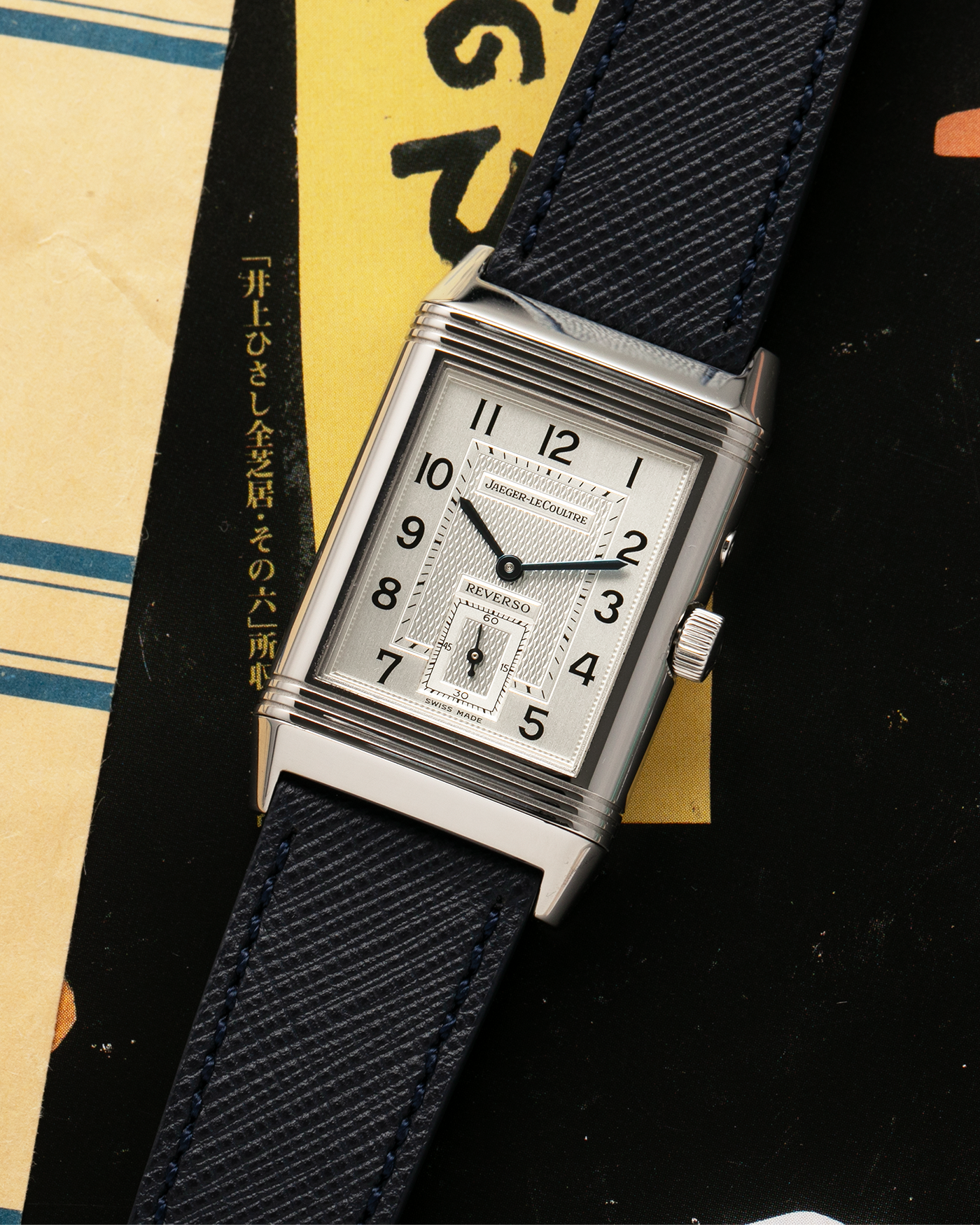 Jaeger-LeCoultre Duoface Reverso Japan Edition Red 270.8.54