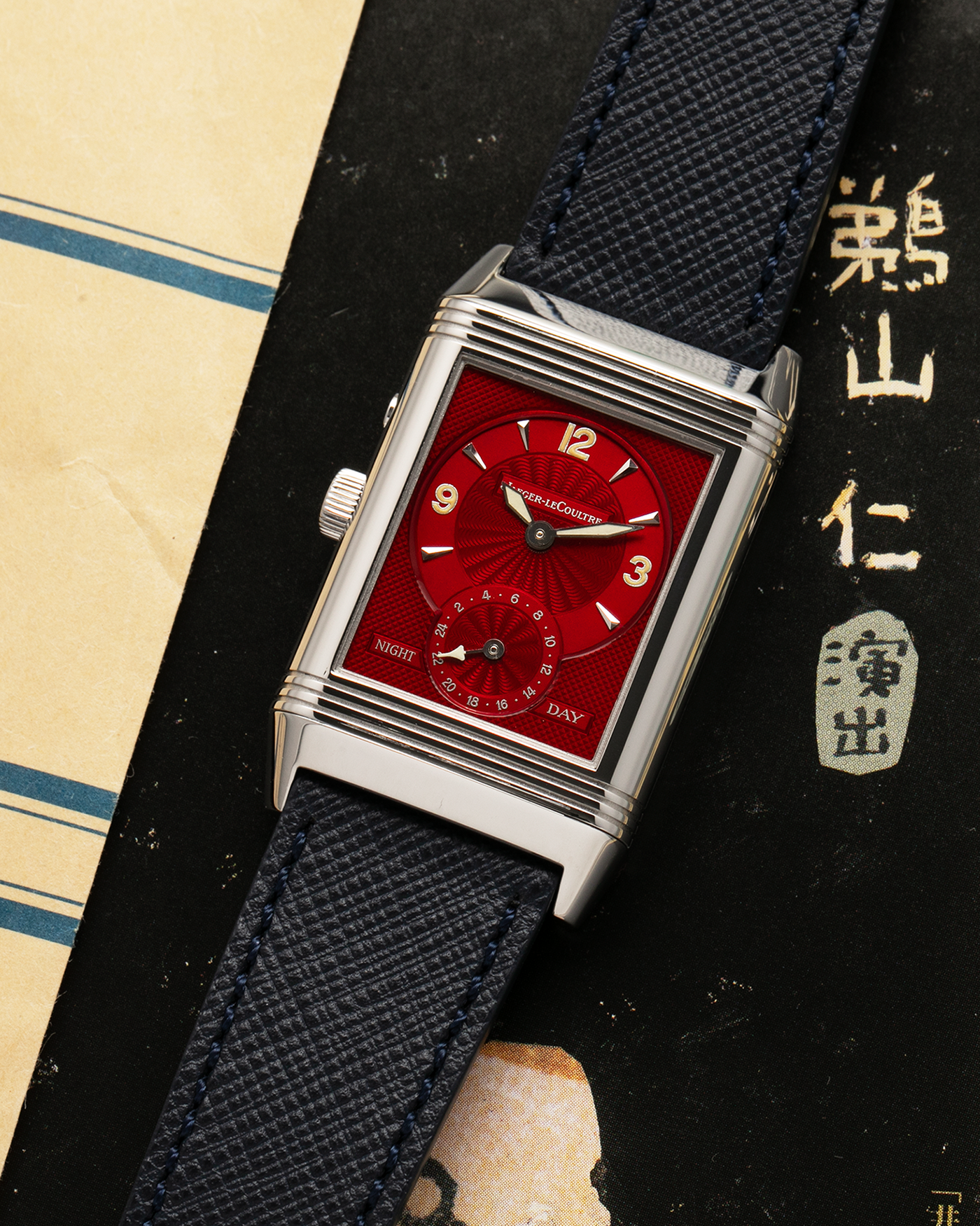 Jaeger-LeCoultre Duoface Reverso Japan Edition Red 270.8.54