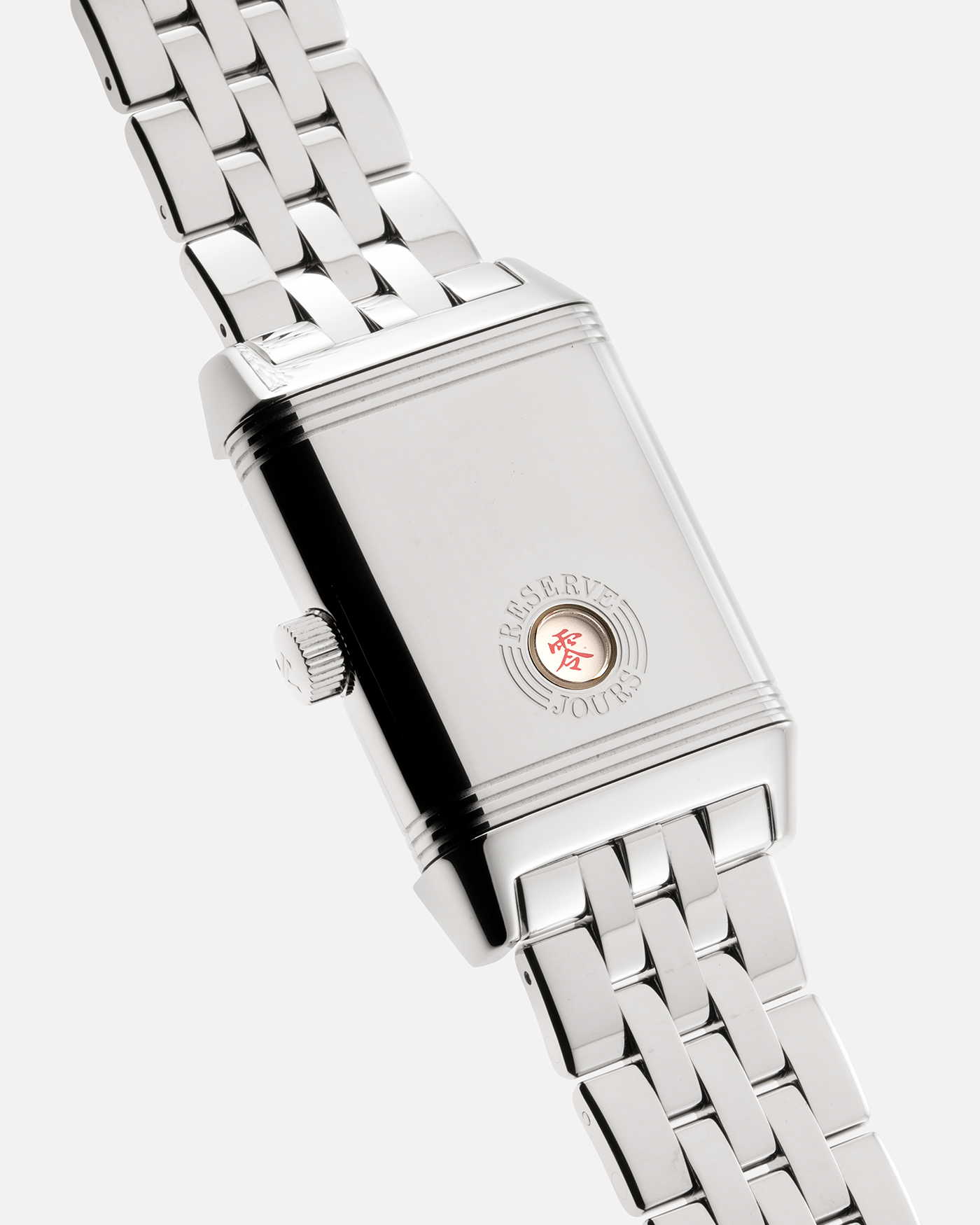Jaeger lecoultre 2025 reverso steel bracelet