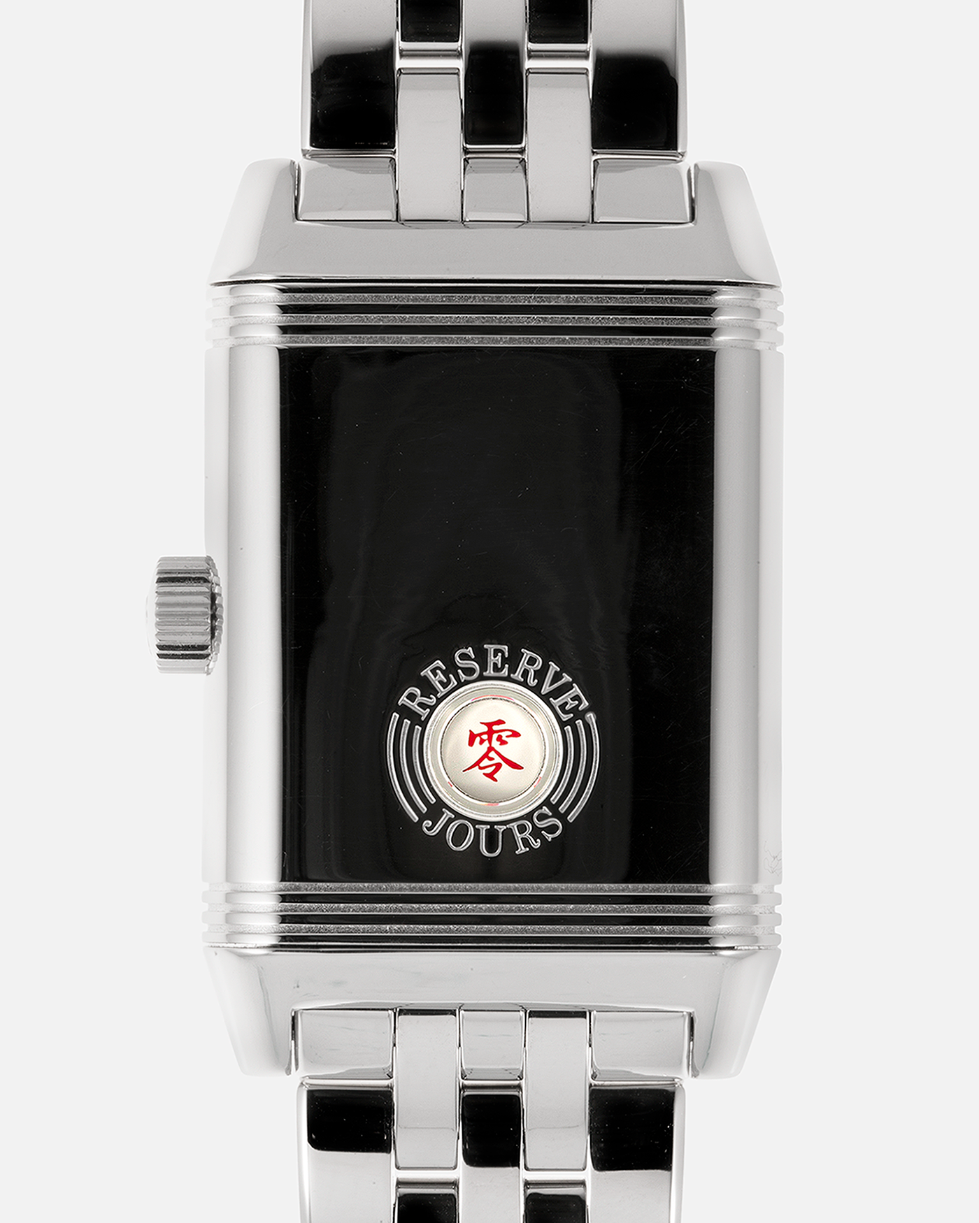 Brand: Jaeger LeCoultre Year: 2004 Model: Grande Reverso 8 Days Kanji Japan Edition, Limited to 50 pieces Reference: 240.8.14 Material: Stainless Steel Movement: JLC Cal. 874, Manual-Wind Case Diameter: 46.5mm x 29mm Bracelet/Strap: Jaeger LeCoultre Stainless Steel Bracelet with Signed Deployant Clasp