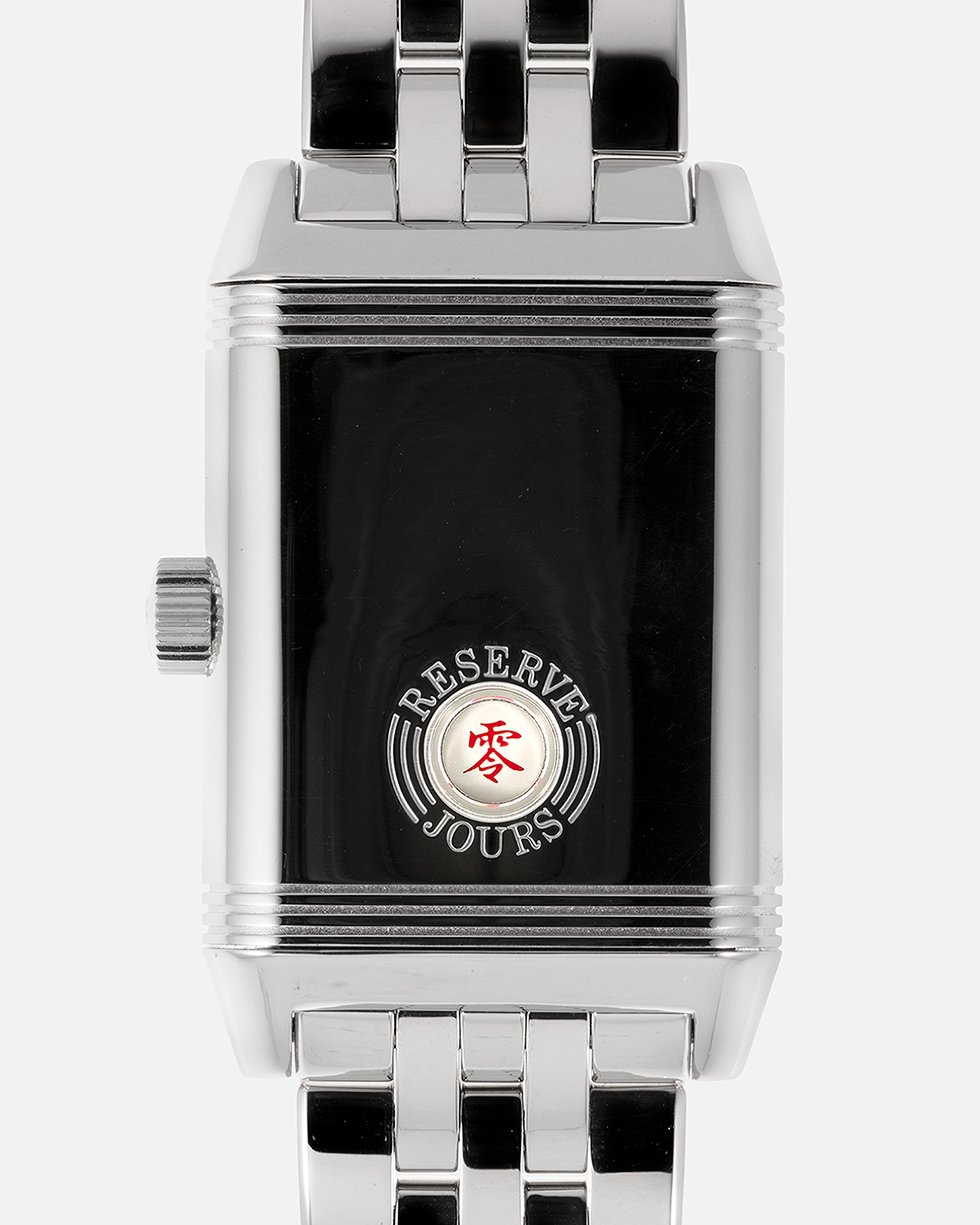 Jaeger LeCoultre Grande Reverso 8 Day Kanji Japan Edition 240.8.14