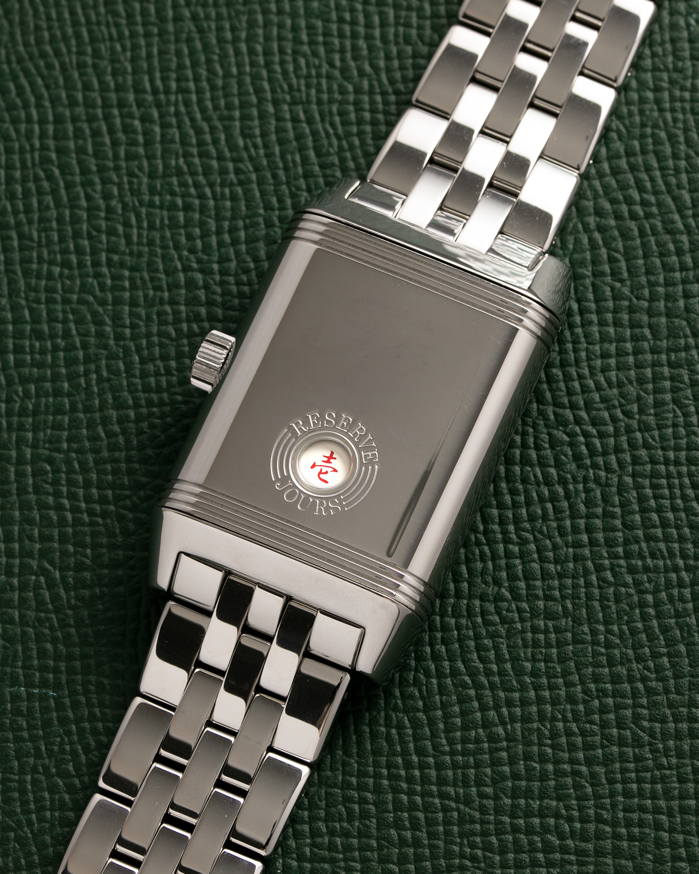 Jaeger LeCoultre Grande Reverso 8 Day Kanji Japan Edition 240.8.14