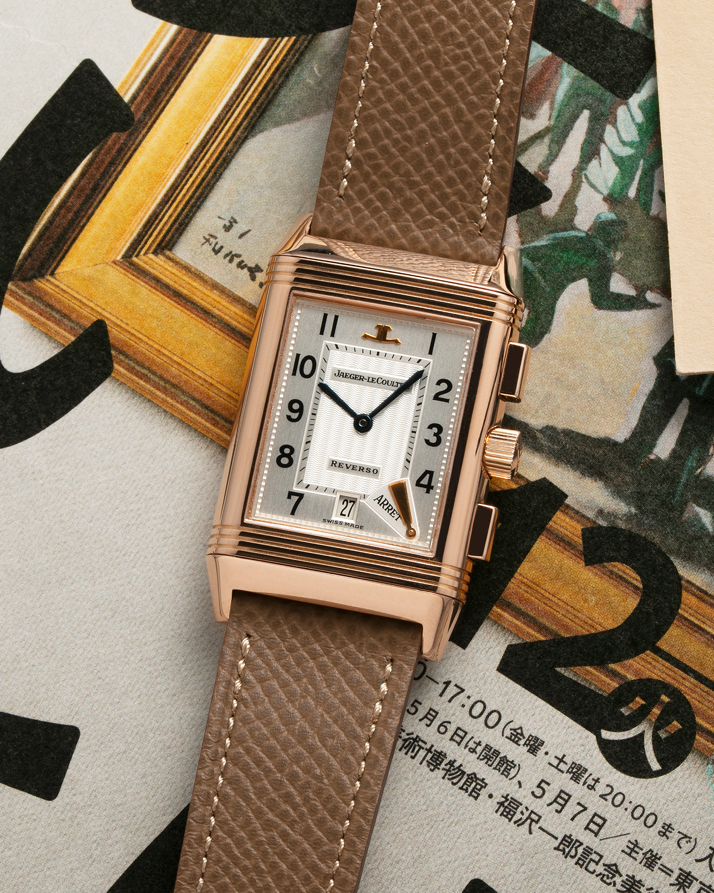 Jlc reverso chronograph hot sale