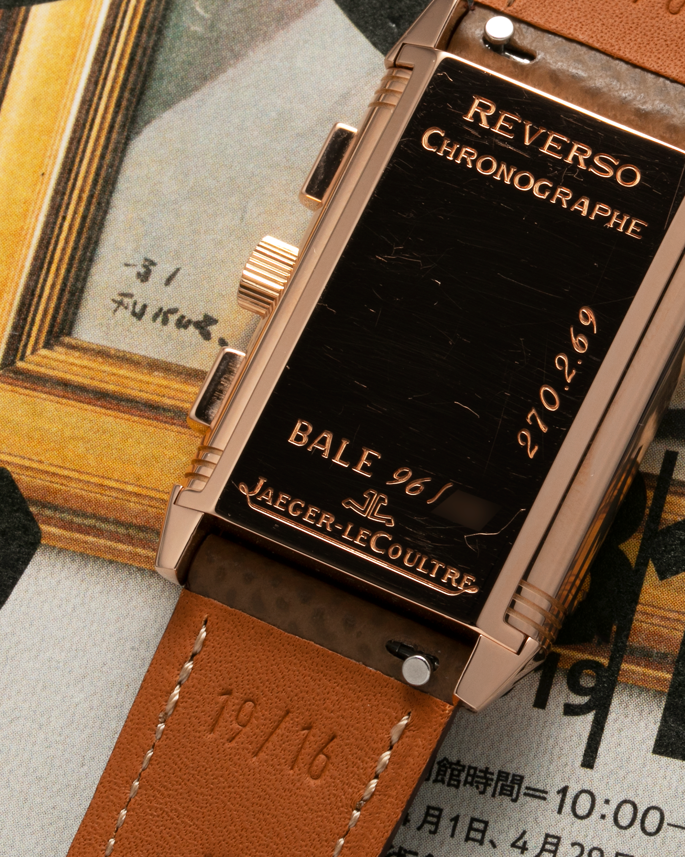 Brand: Jaeger LeCoultre Year: 1996 Model: Reverso Chronographe Retrograde, BALE Prototype of 20 pieces Reference Number: 270.2.69 Serial Number: BALE 96/16 Material: 18-carat Rose Gold Movement: JLC Cal. 829, Manual-Wind Case Diameter: 42mm x 26mm x 9.5mm Lug Width: 19mm Strap: Nostime Taupe Leather Strap with Signed 18-carat Rose Gold Deployant Clasp