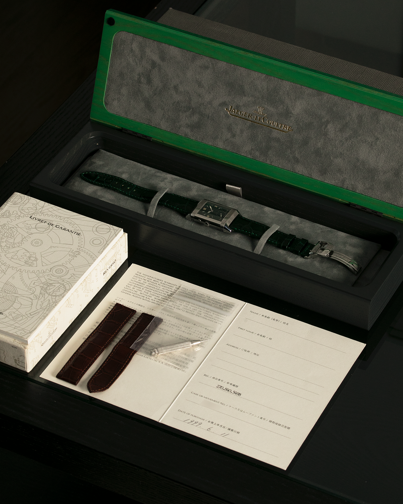 Brand: Jaeger-LeCoultre Year: 1999 Model: Reverso Duo Serie Premier, Ref. 270.8.54 Green Japan Edition Material: Stainless Steel Movement: Cal. 854, Manual-Wind Case Diameter: 42 x 26mm Bracelet/Strap: Emerald Green Crocodile Leather Strap with Signed Stainless Steel Deployant Clasp