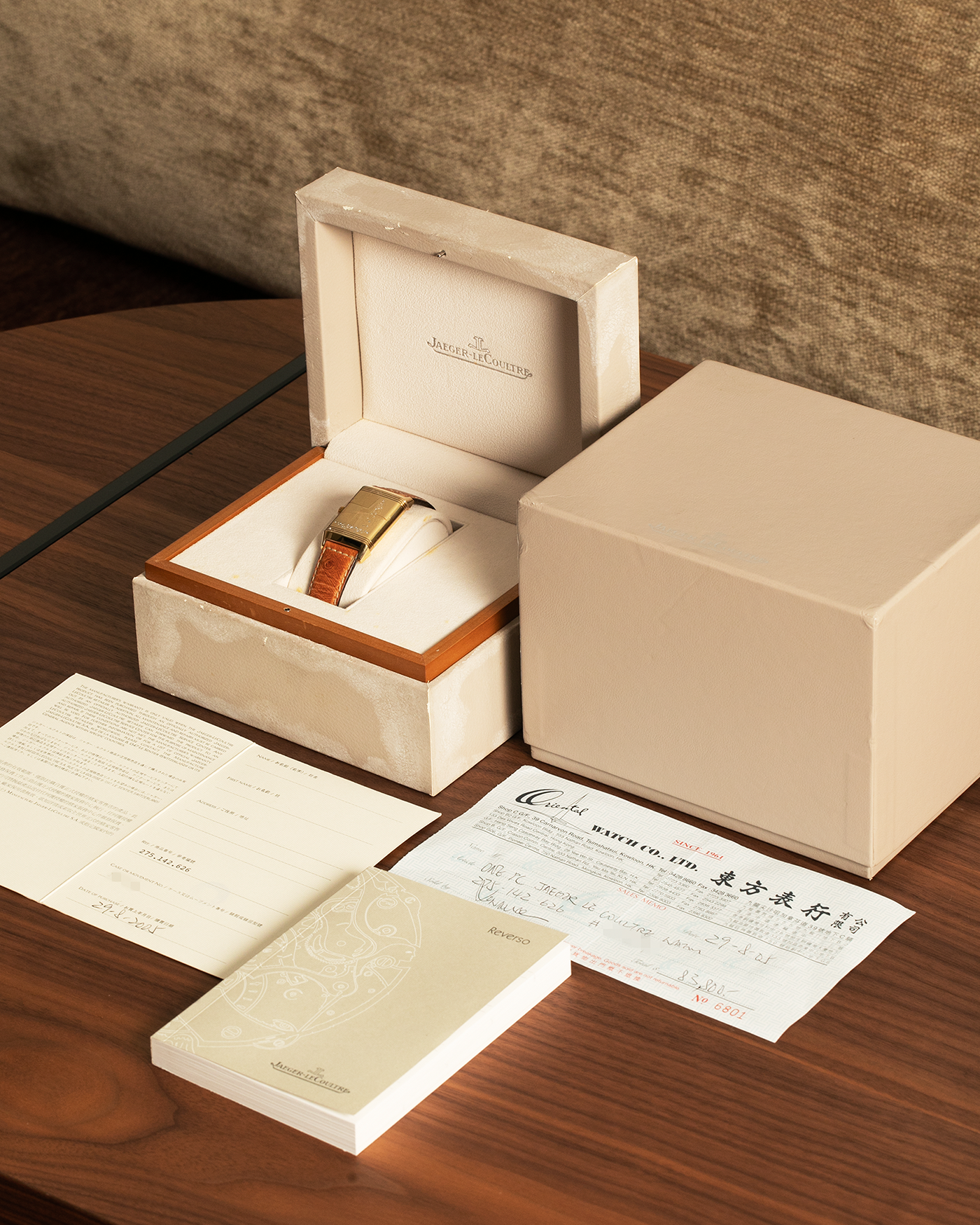 Brand: Jaeger LeCoultre
Year: 1995
Model: Reverso Geneva Fountain / Cathedral Saint-Pierre
Reference: 275.1.62 / 275.142.626 YG
Material: 18k Yellow Gold
Movement: Jaeger LeCoultre Cal. 852, Manual-Winding
Case Dimensions: 42mm X 26mm (10mm Thickness)
Lug Width: 19mm
Strap: Brown Jaeger-LeCoutre Ostrich Leather Strap with Jaeger-LeCoultre 18k Yellow Gold Tang Buckle