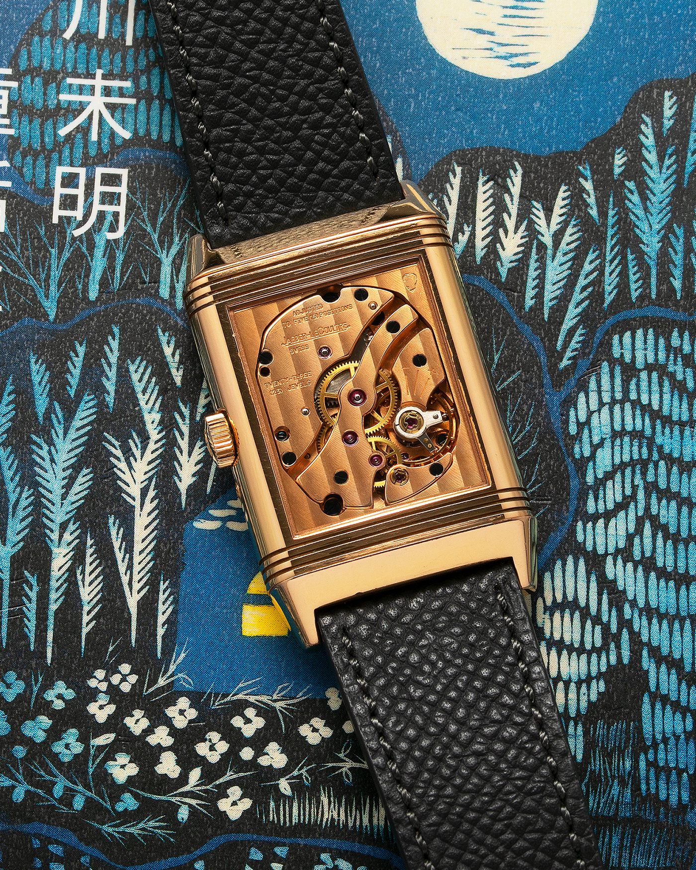 Brand: Jaeger LeCoultre Year: 1991 Model: Reverso Soixantième 60th Anniversary Ref. 270.2.64, Limited to 500 Pieces Reference: 270.2.64 Material: 18-carat Rose Gold Movement: JLC Cal. 824, Manual-Wind Case Diameter: 42mm x 26mm x 9.5mm Lug Width: 19mm Strap: Molequin Grey Textured Calf with Signed 18-carat Pink Gold Deployant Clasp