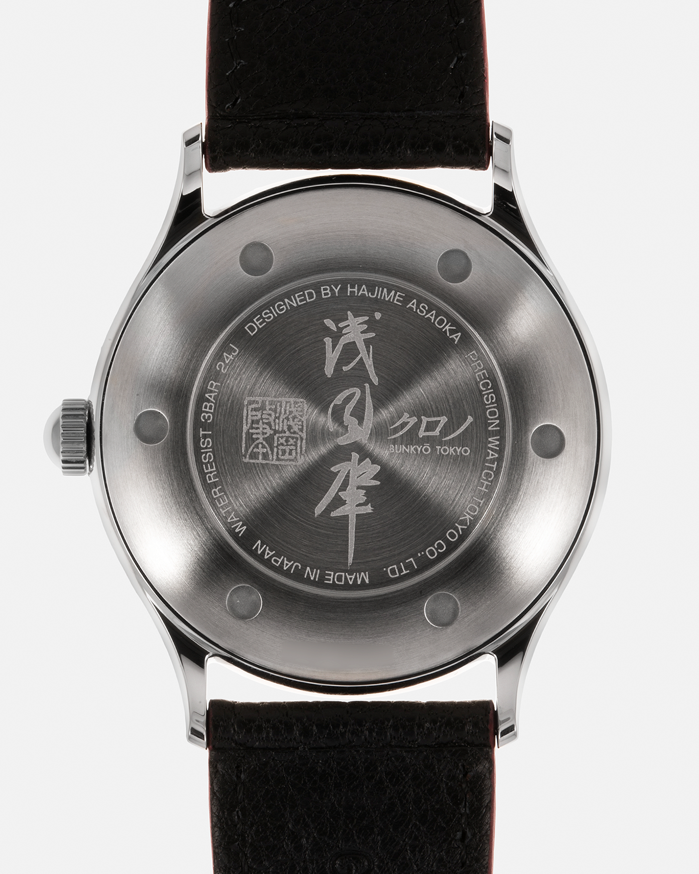 Brand: Kurono Tokyo Year: 2022 Model: Grand Urushi Aoyama (Set of 3), Limited Edition of 188 pieces each Material: Stainless Steel Case, Urushi Lacquer Dial Movement: Miyota 90S5, Self-Winding Case Diameter: 37mm Strap: Kurono Black Calf Leather Straps with Red / Green / Black Embellished Sides and Stainless Steel Tang Buckles