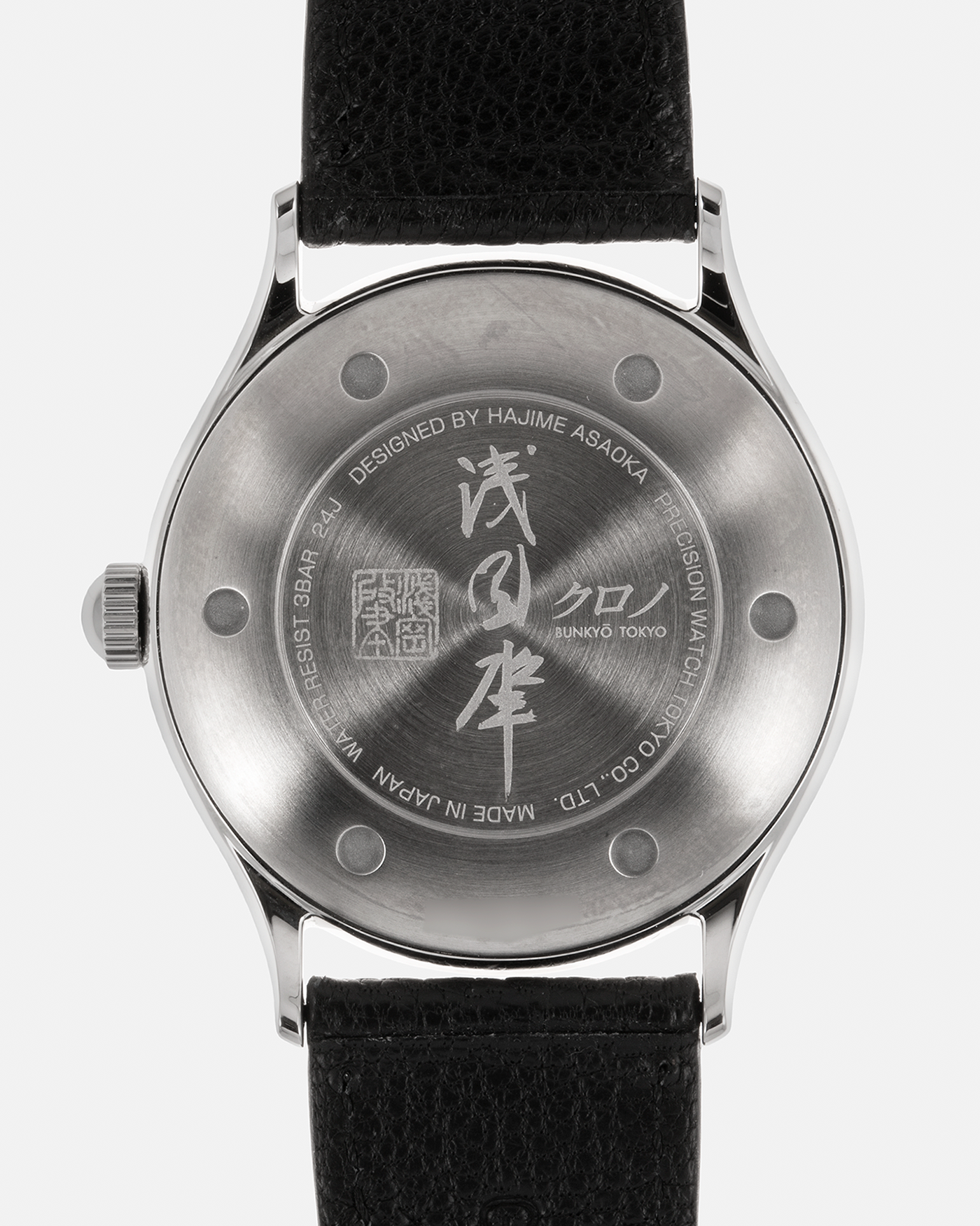 Brand: Kurono Tokyo Year: 2022 Model: Grand Urushi Aoyama (Set of 3), Limited Edition of 188 pieces each Material: Stainless Steel Case, Urushi Lacquer Dial Movement: Miyota 90S5, Self-Winding Case Diameter: 37mm Strap: Kurono Black Calf Leather Straps with Red / Green / Black Embellished Sides and Stainless Steel Tang Buckles