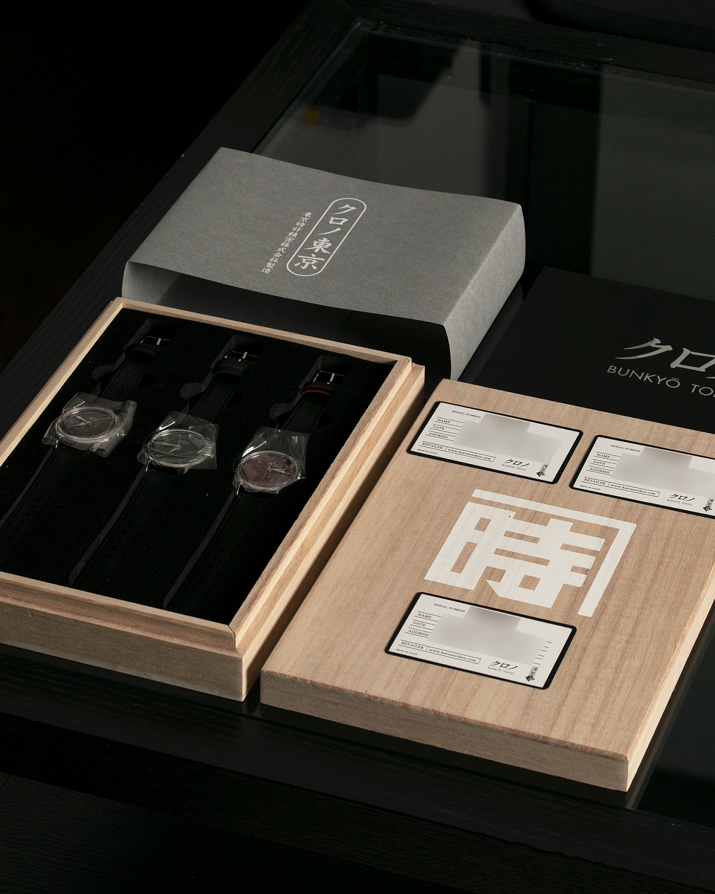 Brand: Kurono Tokyo Year: 2022 Model: Grand Urushi Aoyama (Set of 3), Limited Edition of 188 pieces each Material: Stainless Steel Case, Urushi Lacquer Dial Movement: Miyota 90S5, Self-Winding Case Diameter: 37mm Strap: Kurono Black Calf Leather Straps with Red / Green / Black Embellished Sides and Stainless Steel Tang Buckles