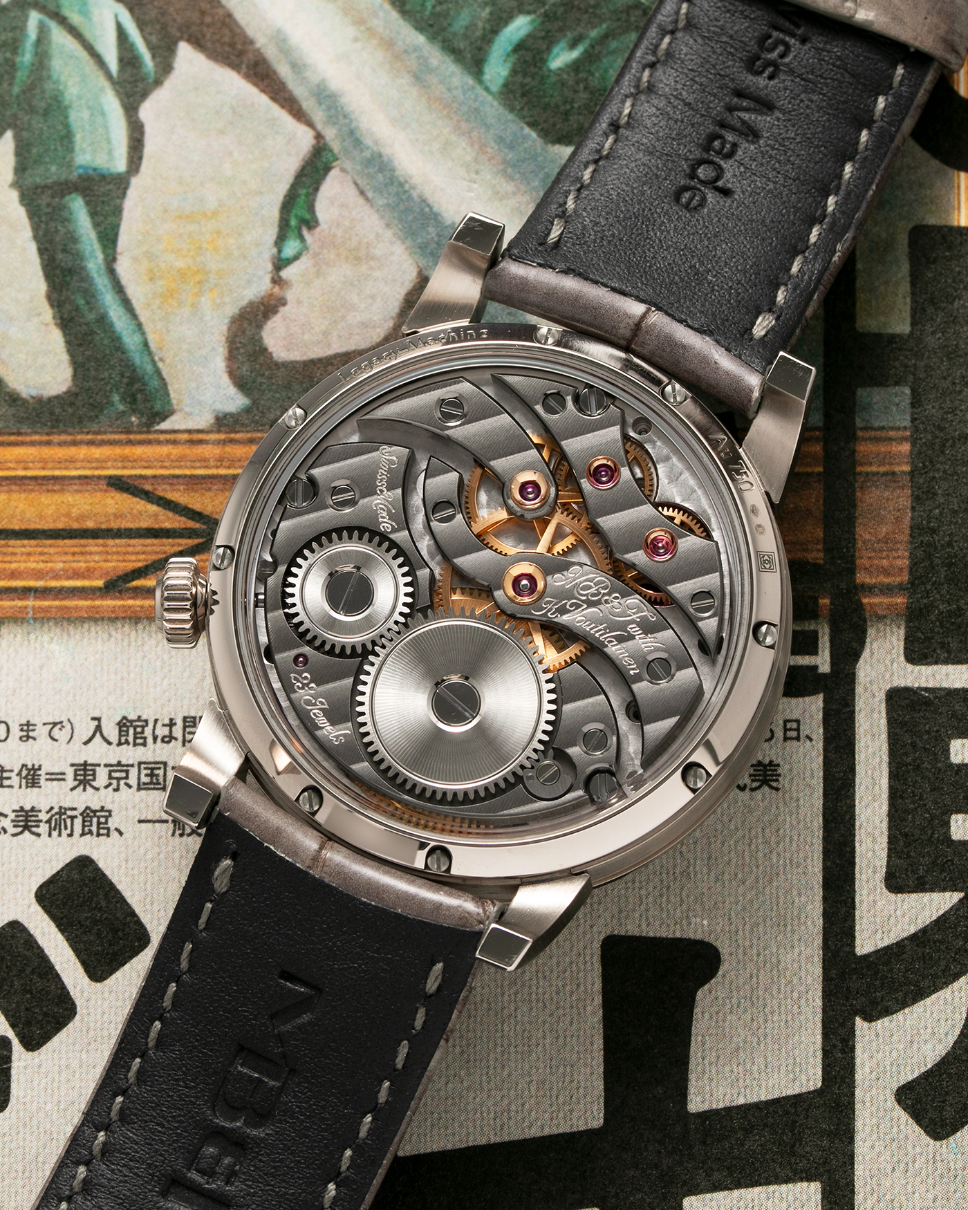 Purple and 2025 gold watch