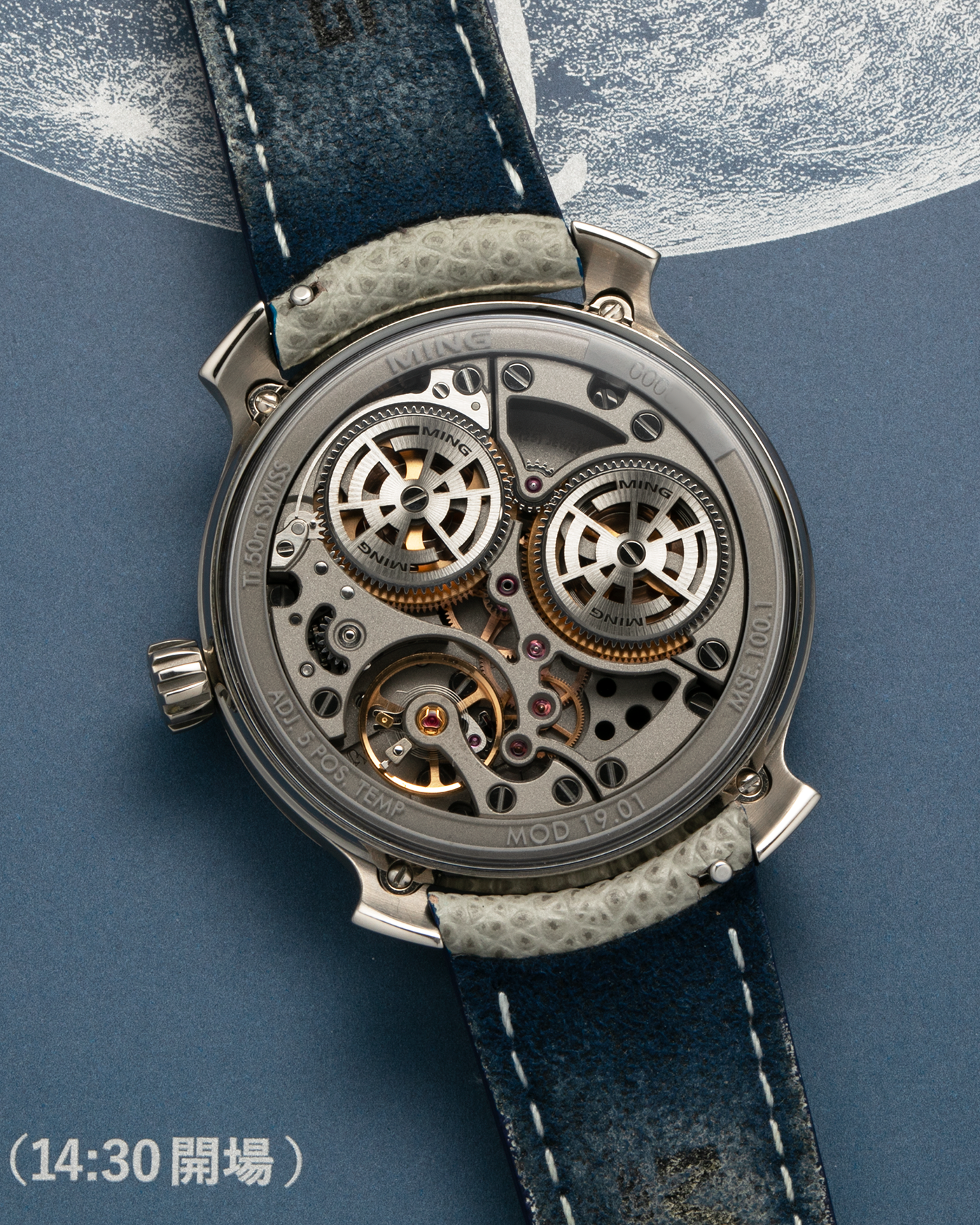 Brand: MING
Year: 2019
Model: 19.01
Material: Grade 5 Titanium
Movement: Schwarz-Etienne for MING Cal. MSE100.1, Manual-Winding
Case Dimensions: 39mm x 10.9mm (Lug-to-Lug 43mm)
Lug Width: 20mm
Strap: Jean Rousseau for MING Taupe Calf Leather Strap with Signed Grade 5 Titanium Tang Buckle