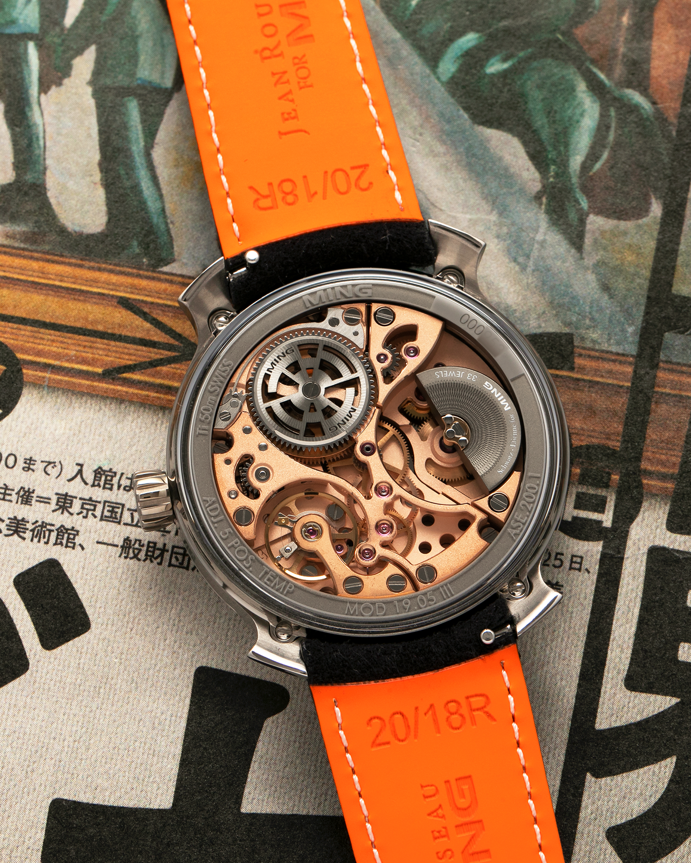 Brand: MING
Year: 2021
Model: 19.05
Material: Grade 5 Titanium
Movement: Schwarz-Etienne for MING Cal. ASE 200.1 Micro Rotor, Self-Winding
Case Diameter: 39mm x 10.9mm (Lug-to-Lug 43.9mm)
Lug Width: 20mm
Strap: Jean Rousseau Black Suede Leather Strap for MING with Signed Grade 5 Titanium Keeperless Flying Blade Buckle