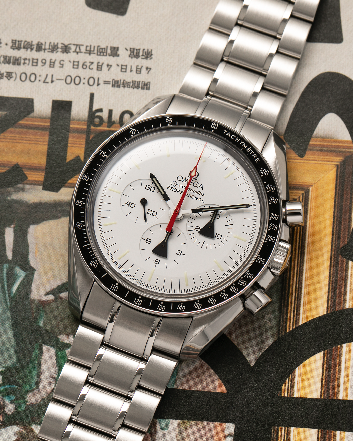 Brand: Omega
Year: 2017
Model: Speedmaster Professional Alaska Project
Reference: 311.32.42.30.04.001
Material: Stainless Steel
Movement: Omega in-house Cal. 1861, Self-Winding
Case Dimensions: 42mm x 13mm (Lug-to-Lug 48mm)
Lug Width: 20mm
Bracelet/Strap: Omega Stainless Steel Bracelet, Omega Alaska Project Fabric Velcro Straps