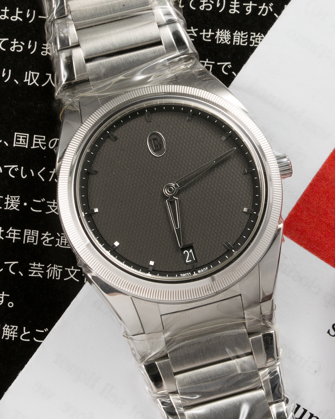 Brand: Parmigiani Fleurier Year: 2022 Model: Tonda PF Material: Stainless Steel Case, Platinum Micro-Rotor Movement: Cal. PF 703 Micro-Rotor, Self-Winding Case Diameter: 40mm Strap: Parmigiani Integrated Stainless Steel Bracelet with Signed Clasp