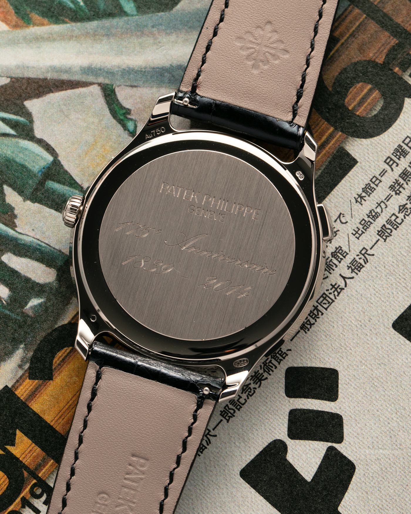 Patek Philippe World Time Moon 175th Anniversary Ref. 5575G Watch S.Song Timepieces S.Song Watches