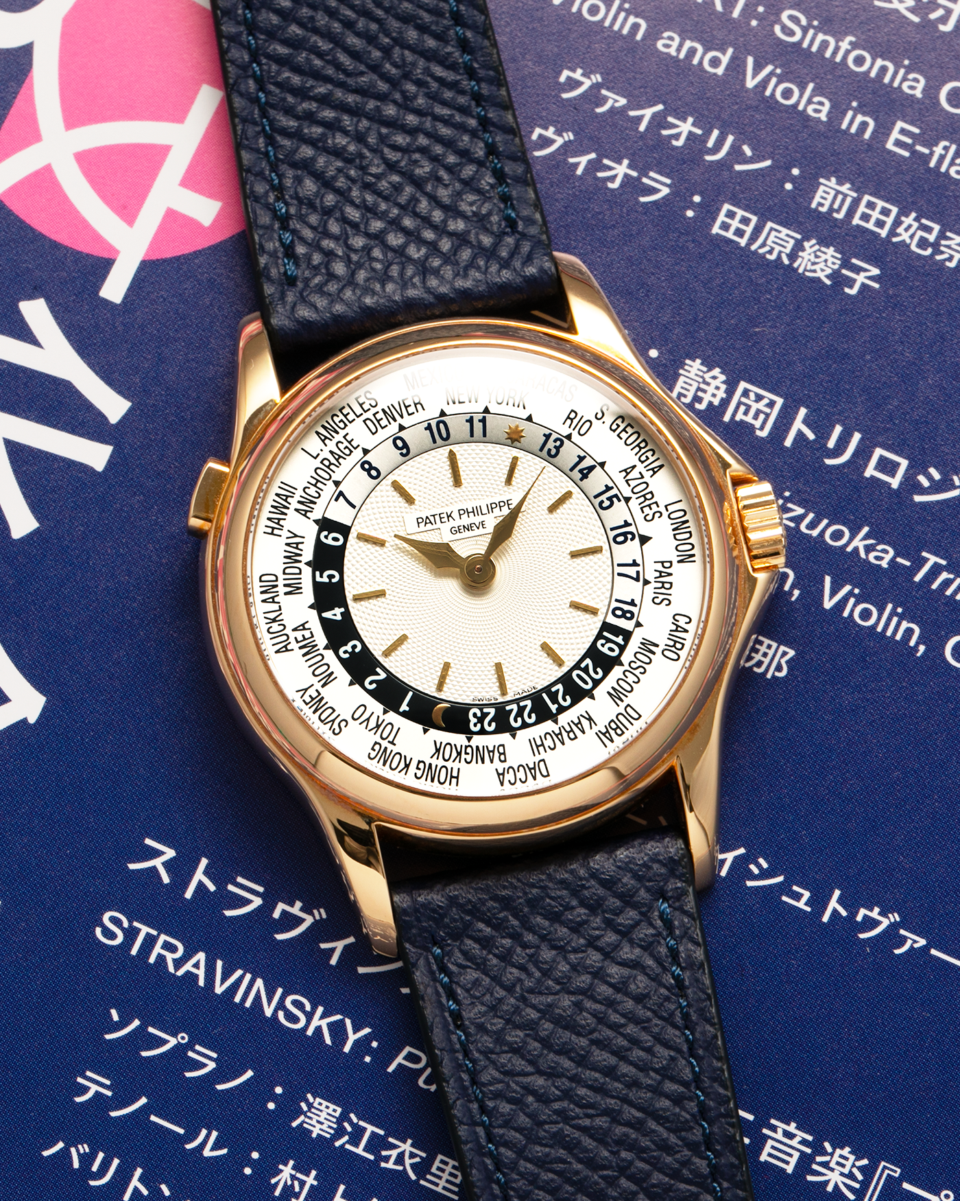 Patek Philippe World Time 5110J Watch S.Song Timepieces S.Song Watches