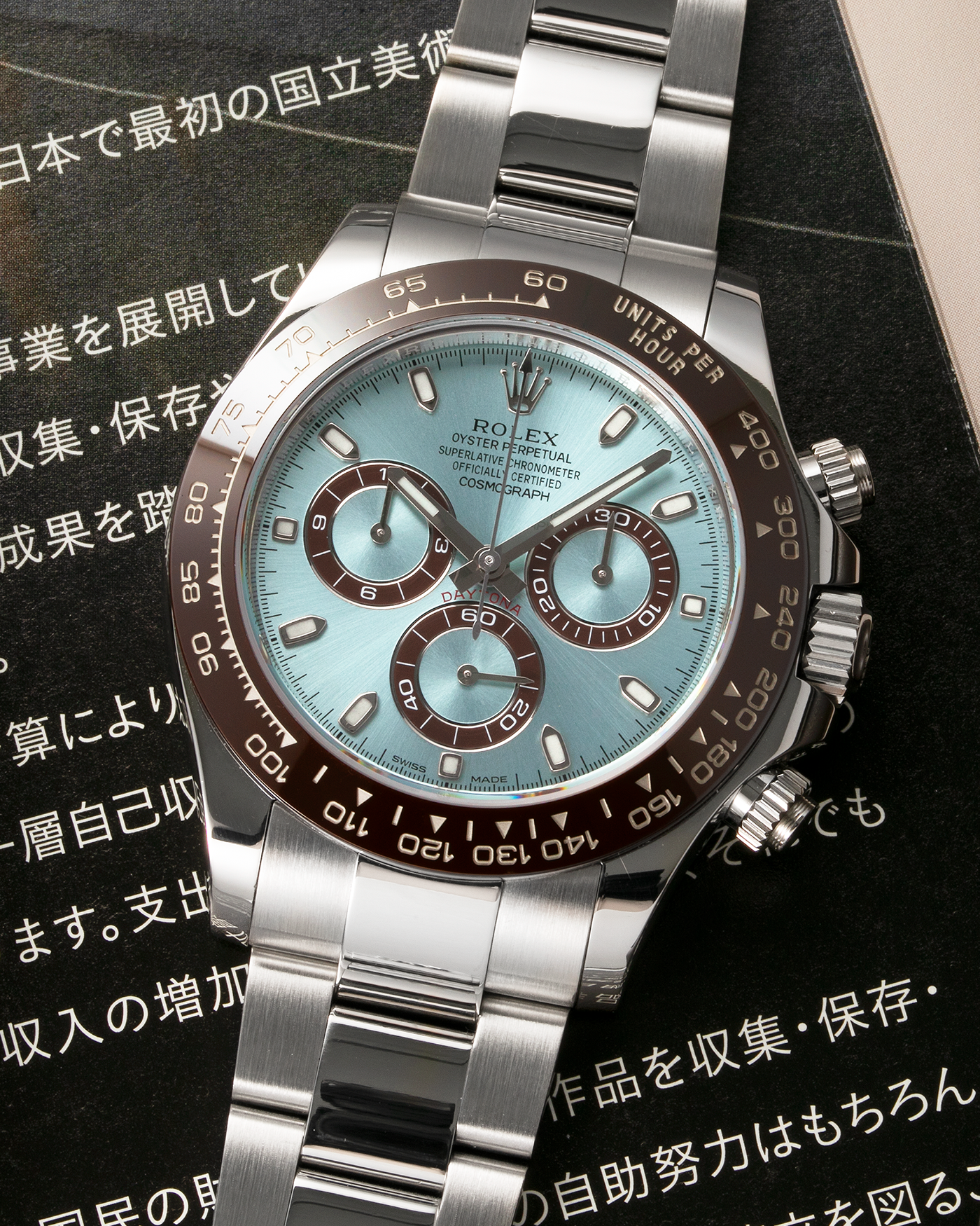 Rolex Daytona 50th Anniversary Edition