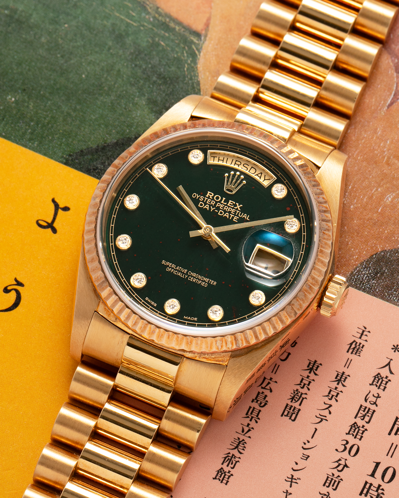 Brand: Rolex
Year: 1987
Model: Day-Date
Reference Number: 18038
Serial Number: 989XXXX
Material: 18-carat Yellow Gold
Movement: Rolex Cal. 3055, Self-Winding
Case Dimensions: 36mm x 12.5mm (Lug-to-Lug 43mm)
Lug Width: 20mm
Bracelet: Rolex Presidential Bracelet in 18-carat Yellow Gold with ‘55’ Curved Endlinks