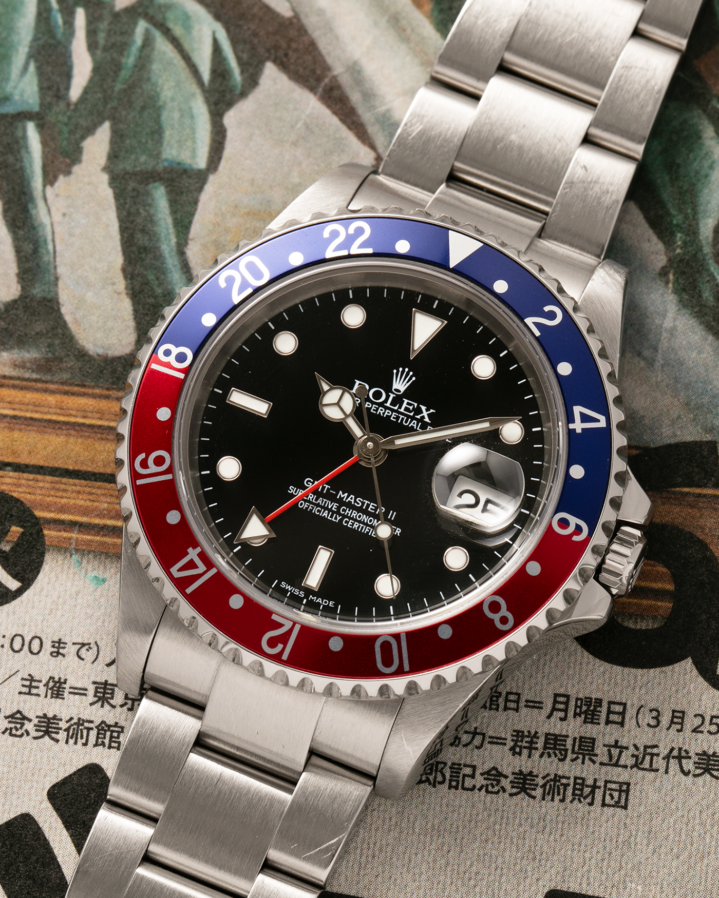 Rolex GMT-Master II 16710 Pepsi 'Error / Stick Dial' Watch | S