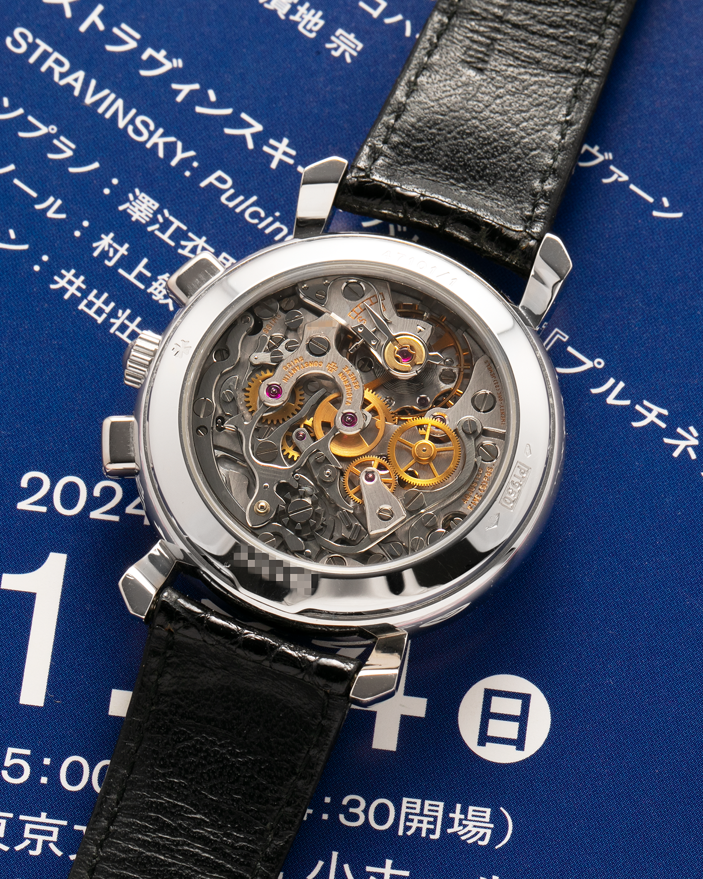 Brand: Vacheron Constantin
Year: 1995
Model: Les Historiques Chronograph
Reference: 47101
Material: Platinum 950
Movement: Vacheron Constantin Cal. 1140 (Lémania 2310 Based), Manual-Winding
Case Dimensions: 36mm Diameter 10.6mm Thickness
Lug Width: 18mm
Straps: Vacheron Constantin Black Alligator Strap with Signed Platinum Tang Buckle