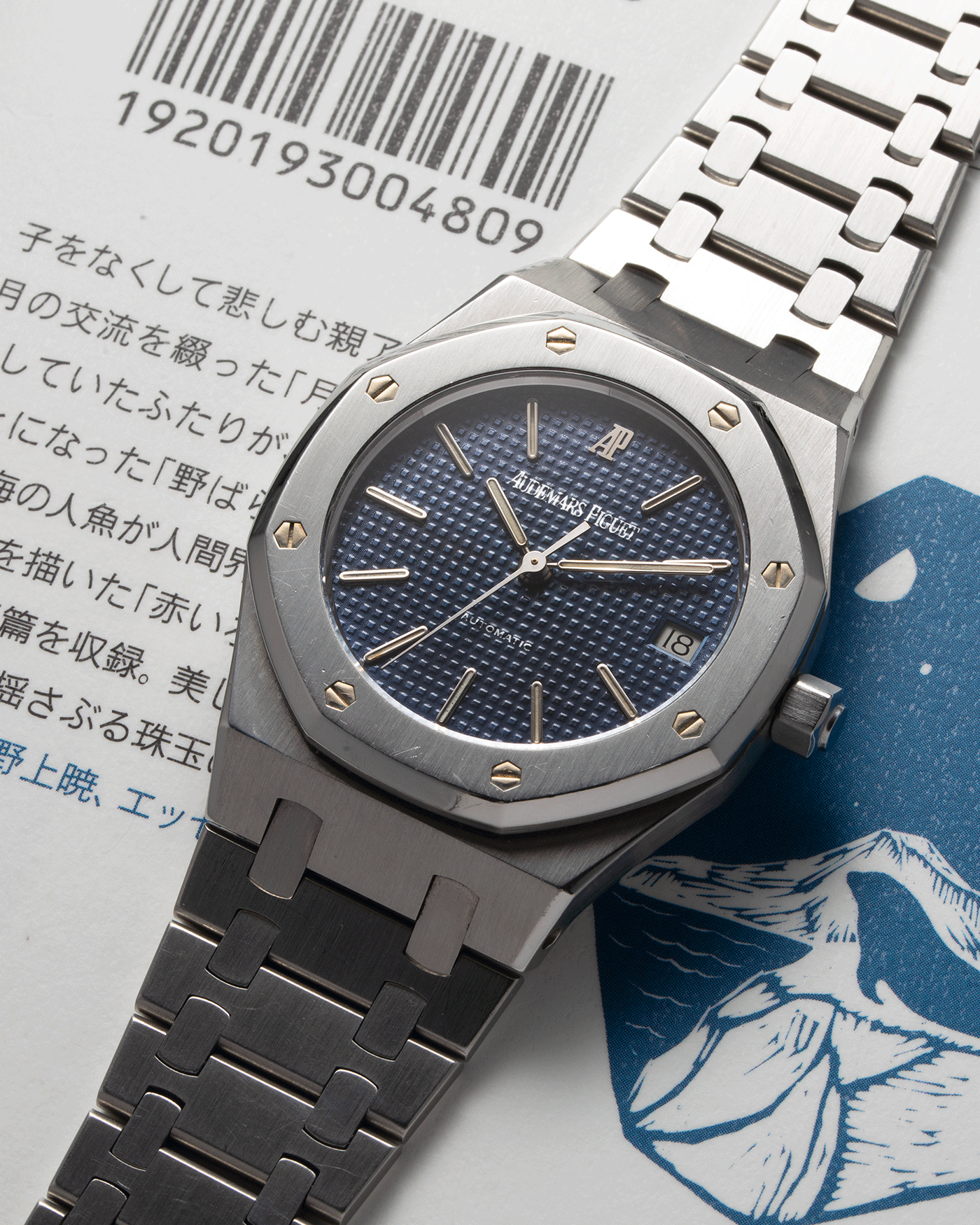 Brand: Audemars Piguet Year: 1999 Model: Royal Oak Reference Number: 14790 Material: Stainless Steel Movement: Cal. 2225 Case Diameter: 36mm Bracelet: Audemars Piguet Integrated Stainless Steel Bracelet