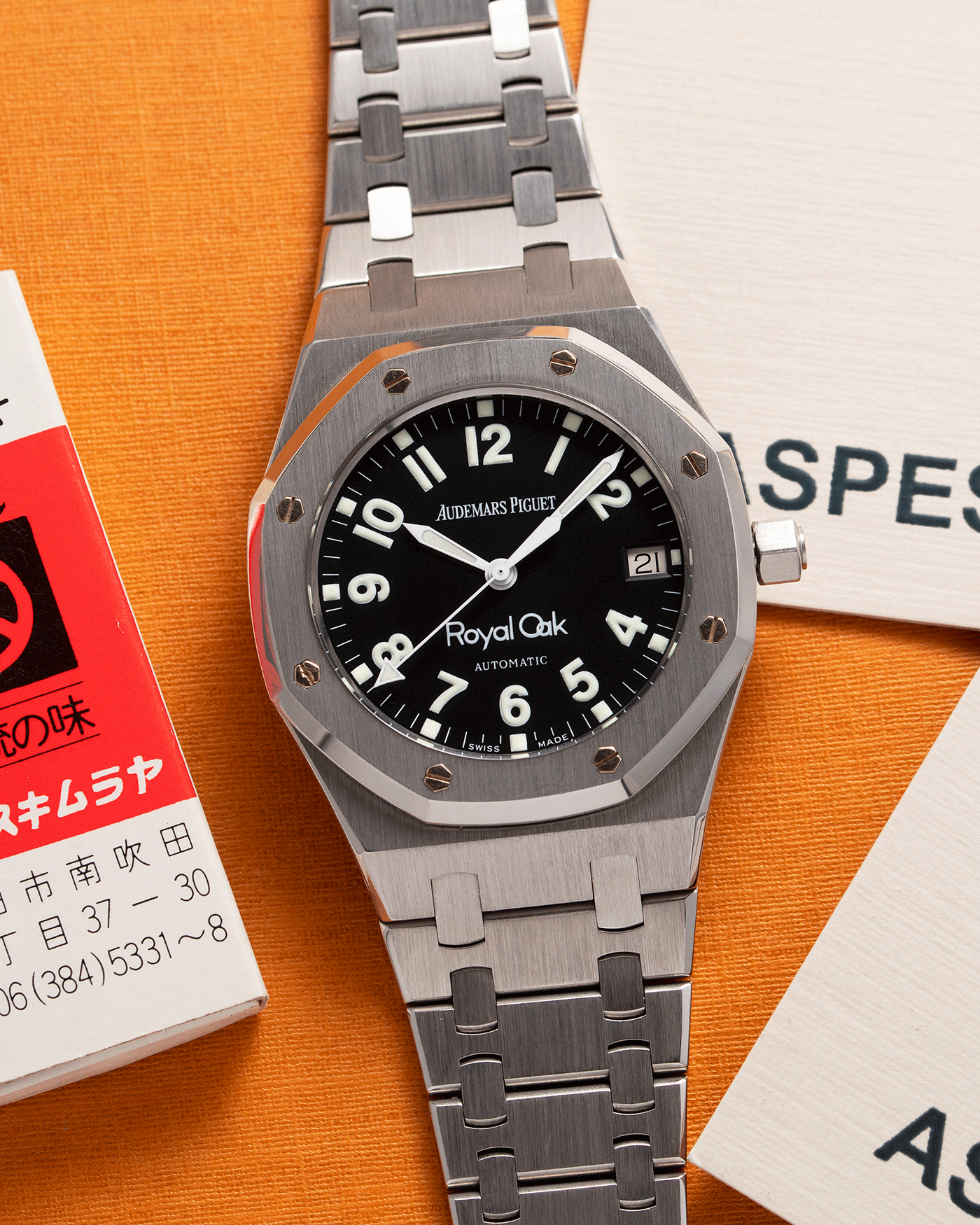 Audemars piguet royal oak 2025 military dial