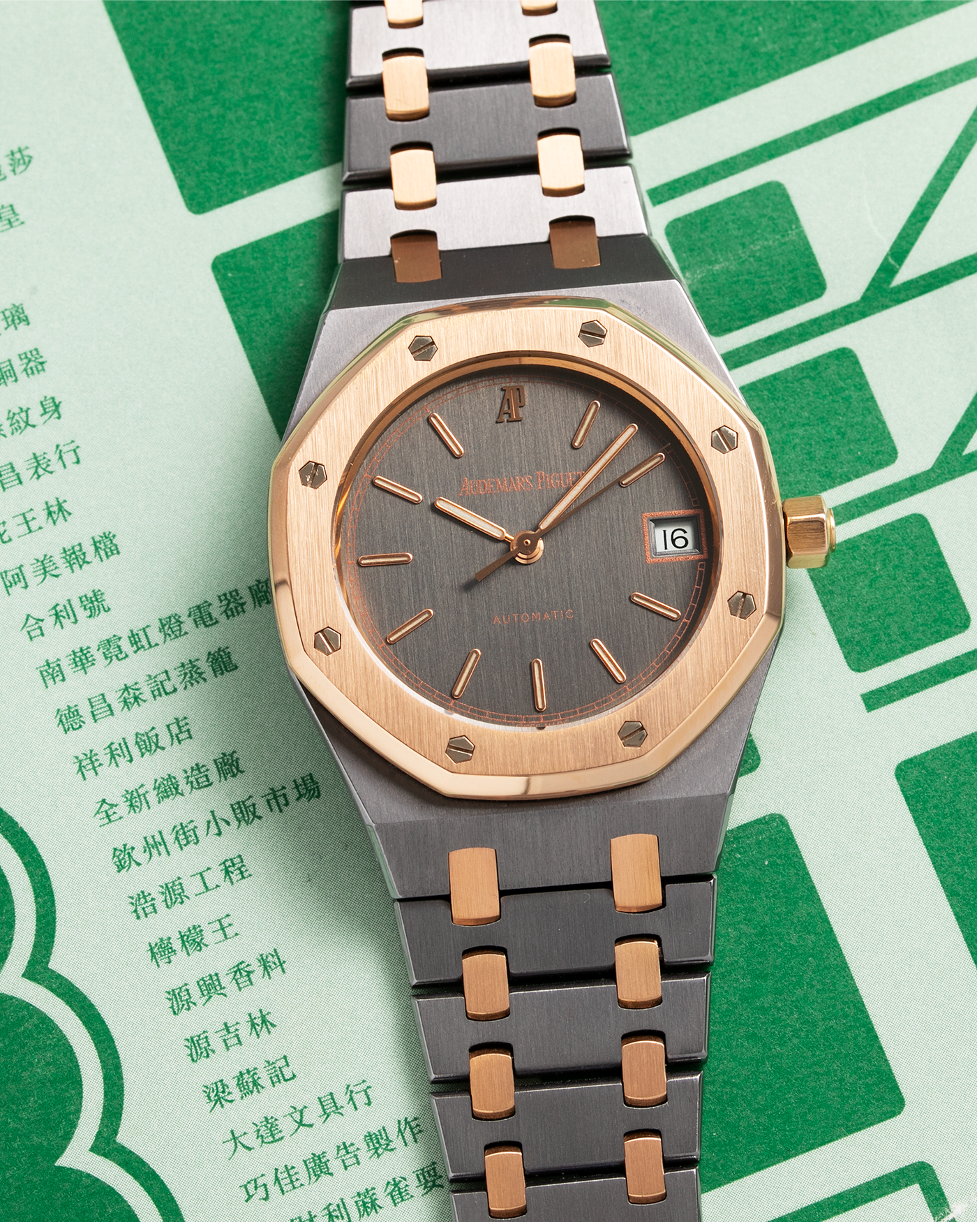 Royal 2025 oak tantalum