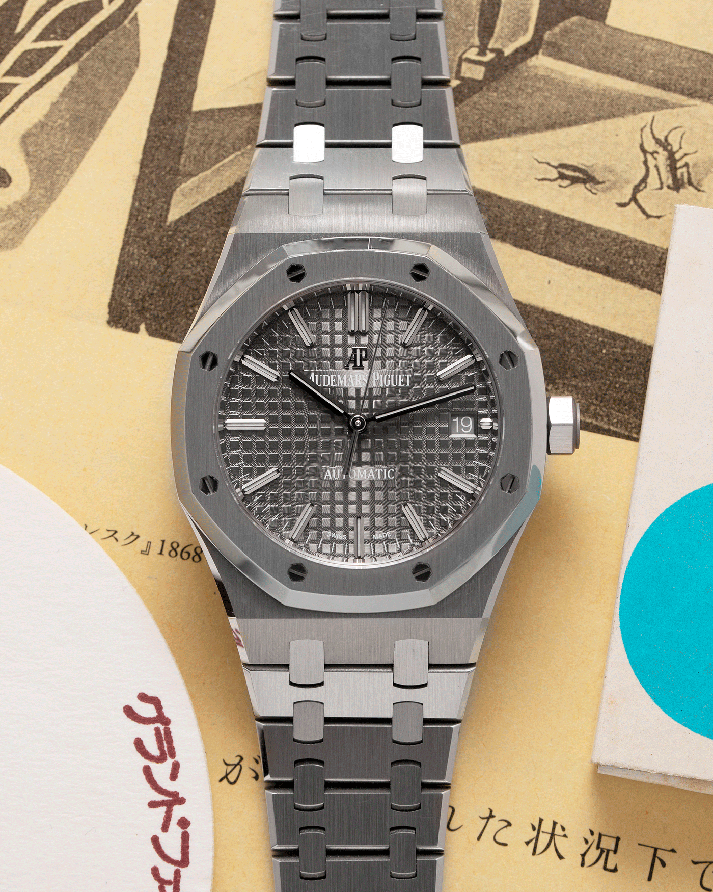 Audemars Piguet Royal Oak 15450ST Ruthenium Watch S.Song Vintage