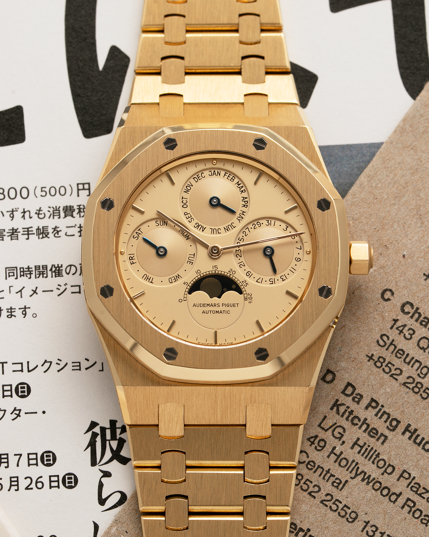 Brand: Audemars Piguet Year: 1980’s Model: Royal Oak Reference Number: 25654BA Material: 18k Yellow Gold Movement: Cal. 2120/2800 Case Diameter: 39mm Bracelet: 18k Yellow Gold Audemars Piguet Integrated Bracelet