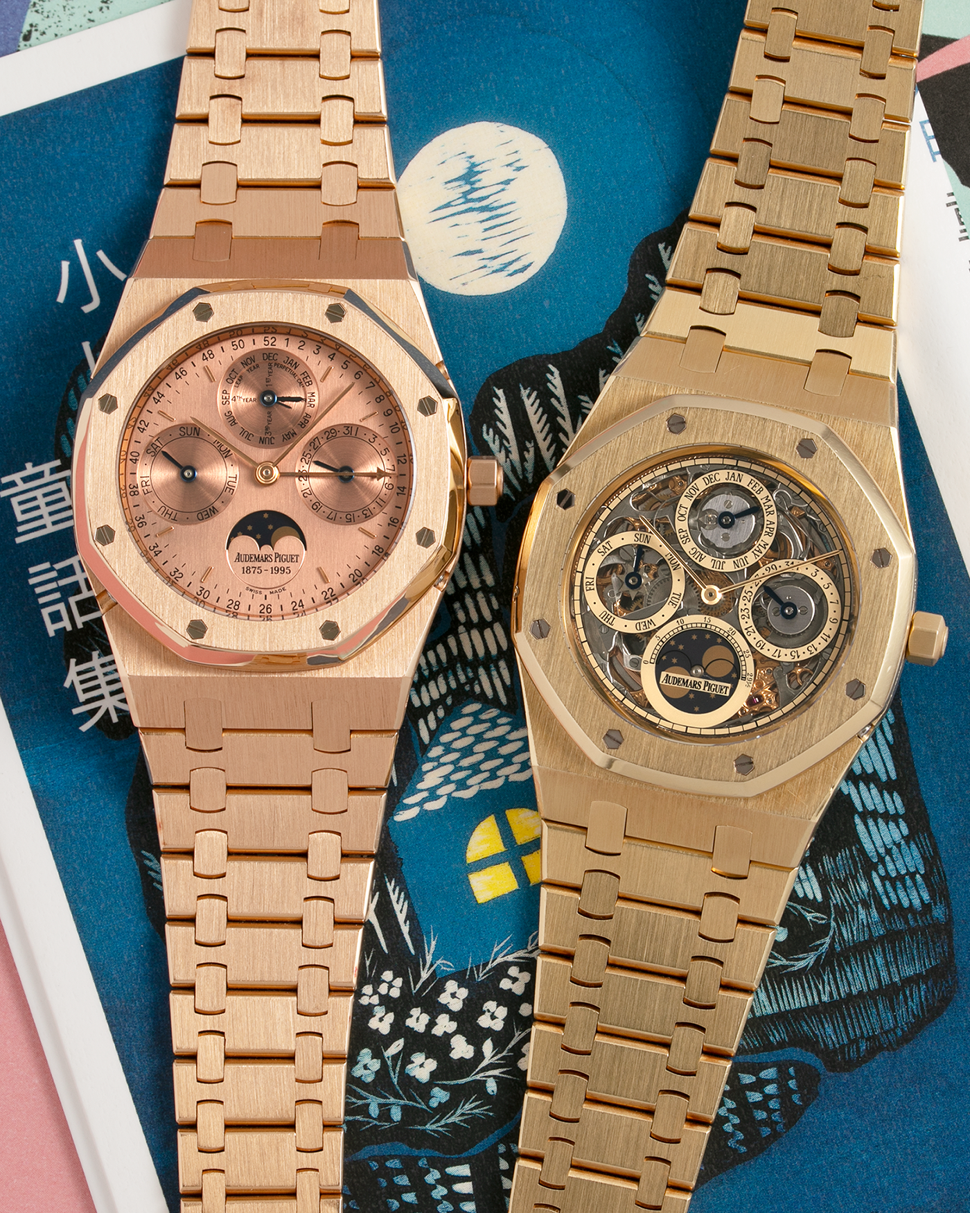 Audemars piguet royal 2025 oak offshore skeleton