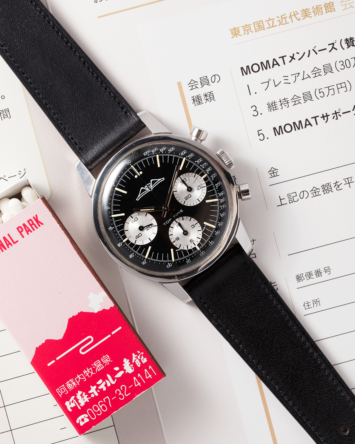 Breitling Top Time Ref. 810 AOPA Vintage Racing Chronograph Watch | S.Song Vintage Watches For Sale