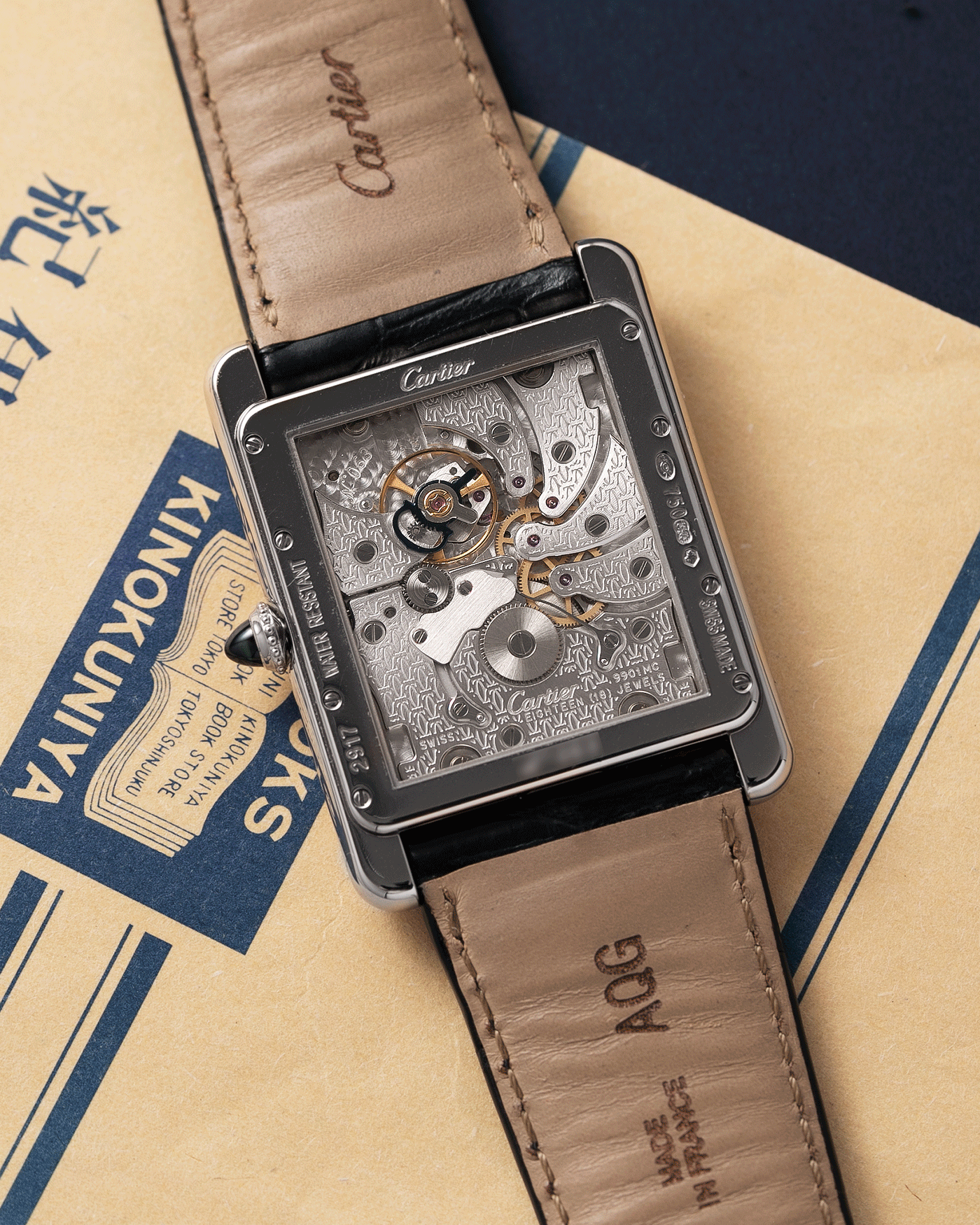 Cartier Tank CPCP Dual Time 2917 Collection Prive Cartier Paris