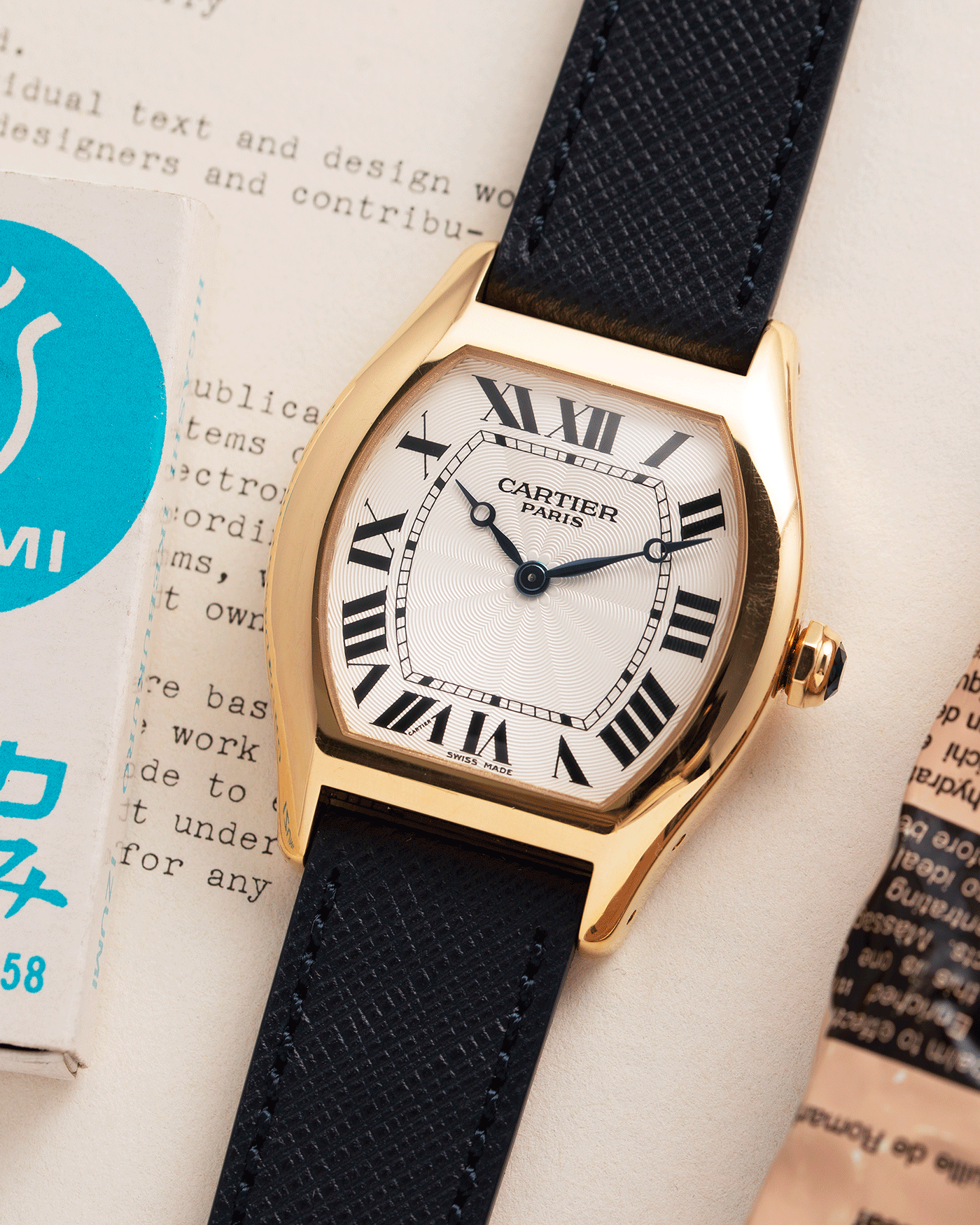 Cartier Tank CPCP Tortue Collection Prive Cartier Paris Watch S