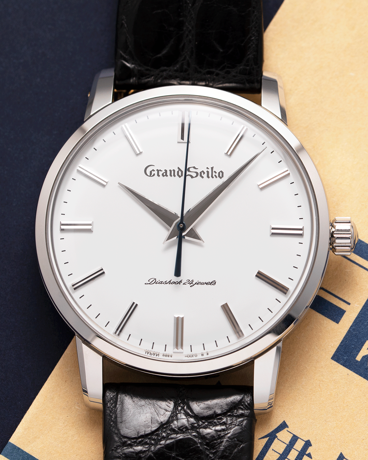 Grand seiko 253 best sale