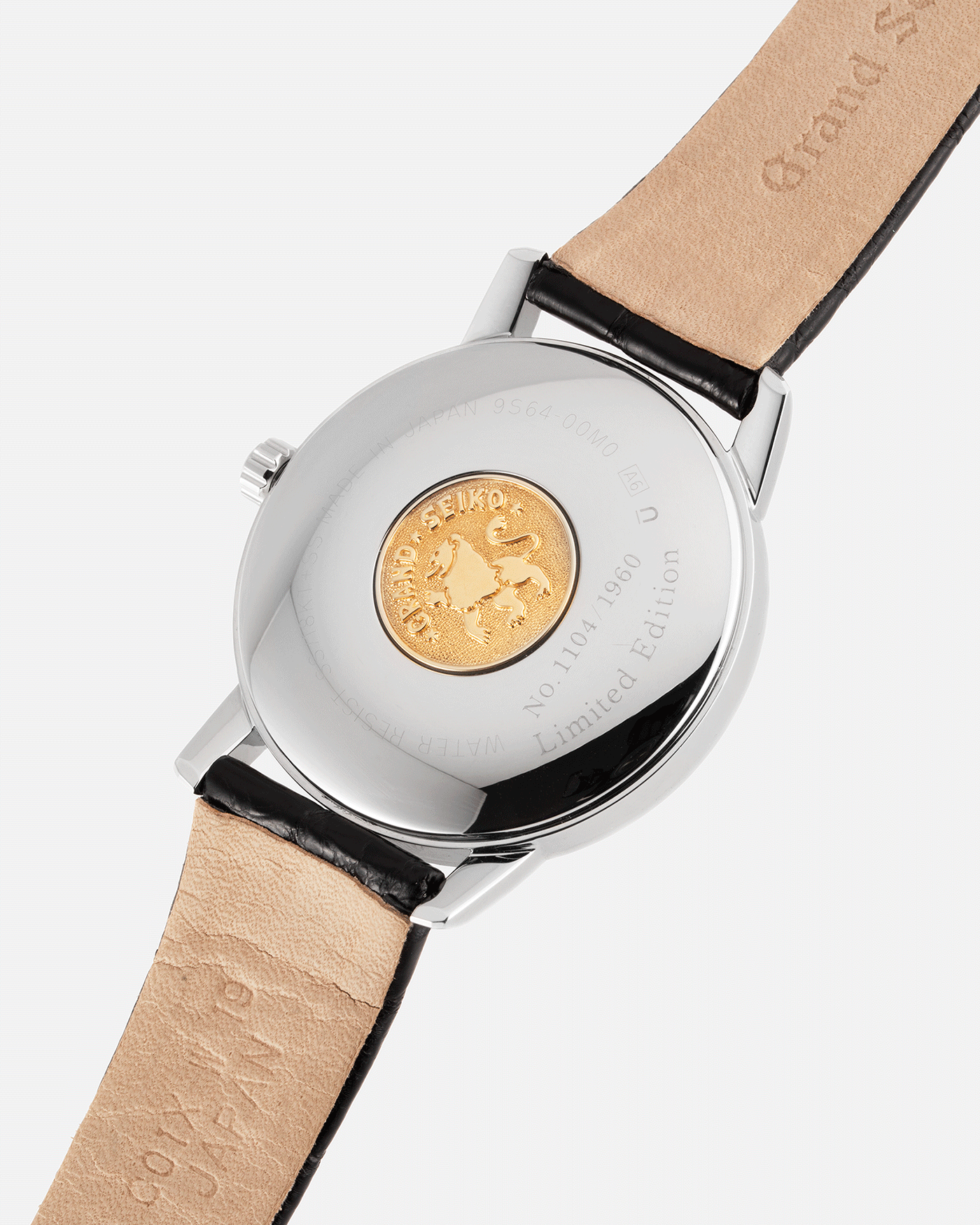 Seiko limited edition sales 2017