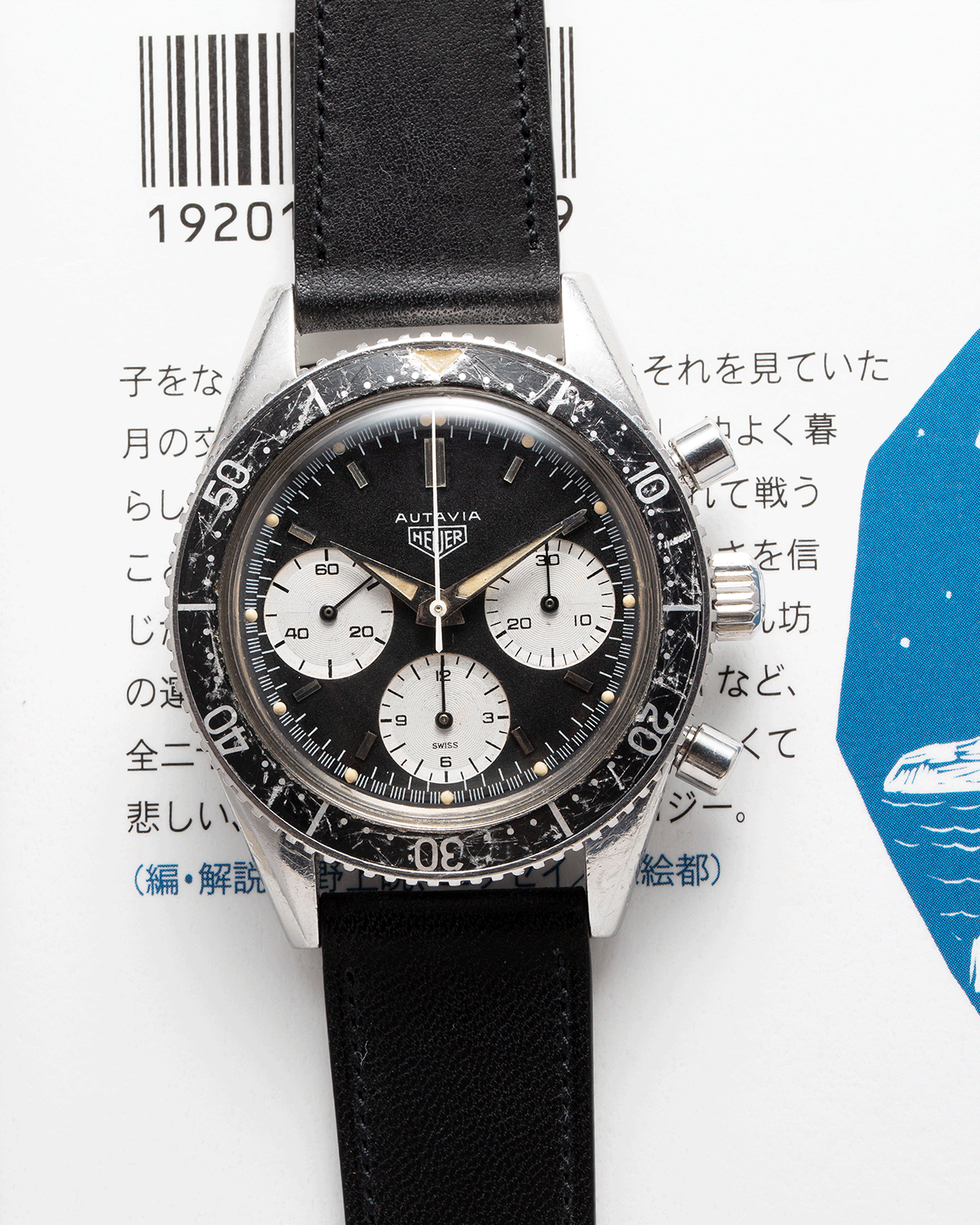 Heuer Autavia 2446 Second Execution Vintage Chronograph Watch  | S.Song Vintage Watches