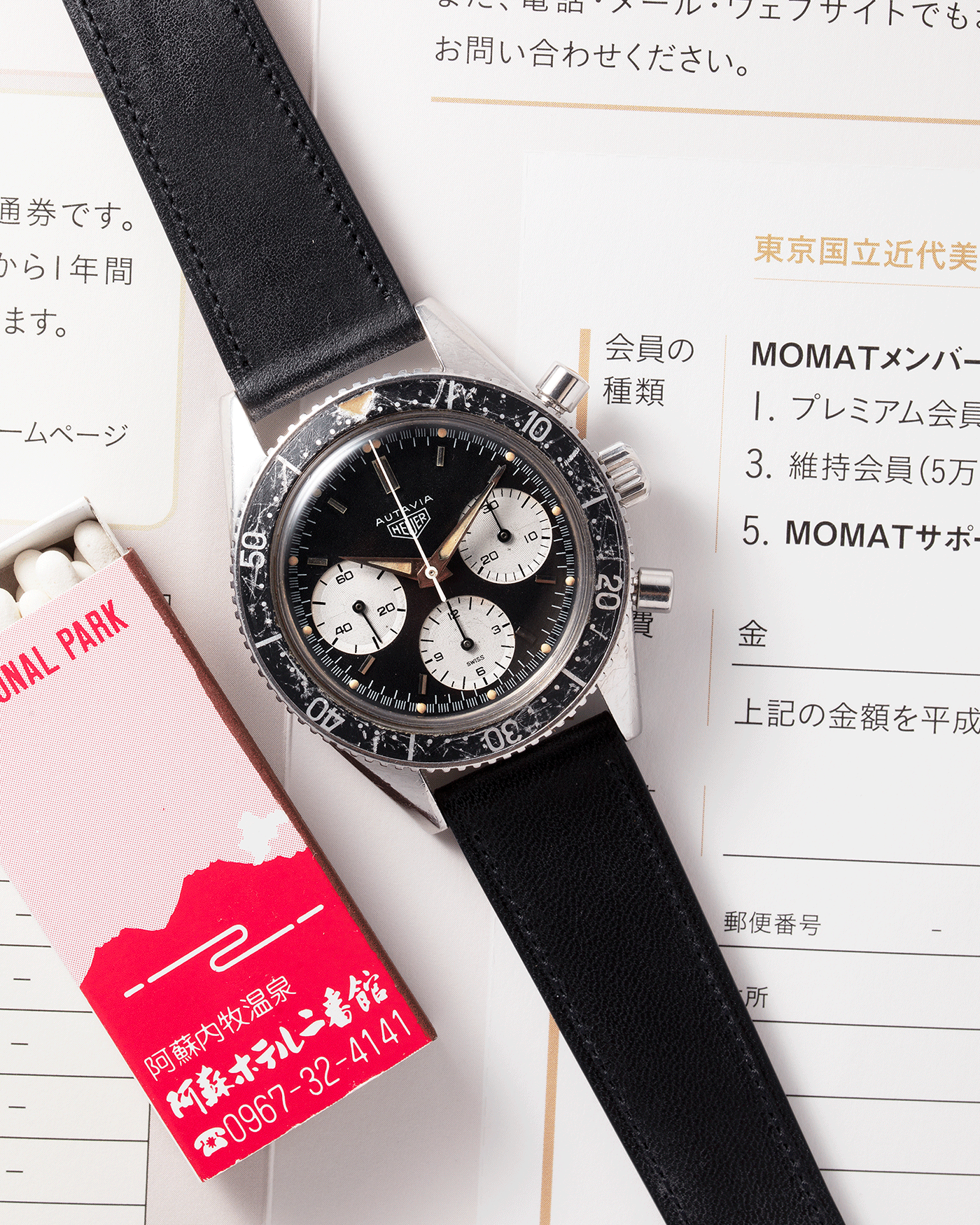 Tact line watches online