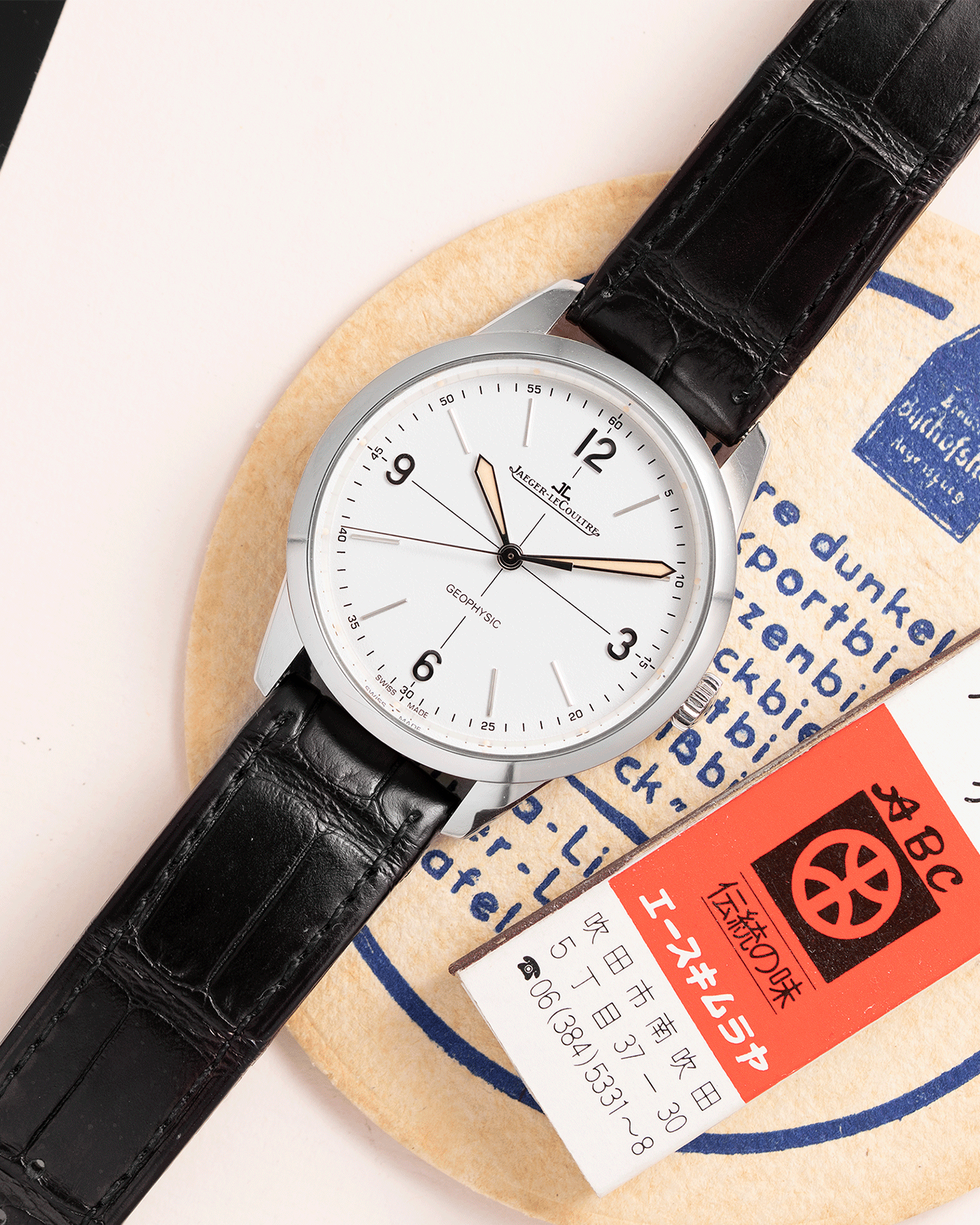 Jaeger LeCoultre Geophysic 1958 Watch S.Song Vintage Timepieces