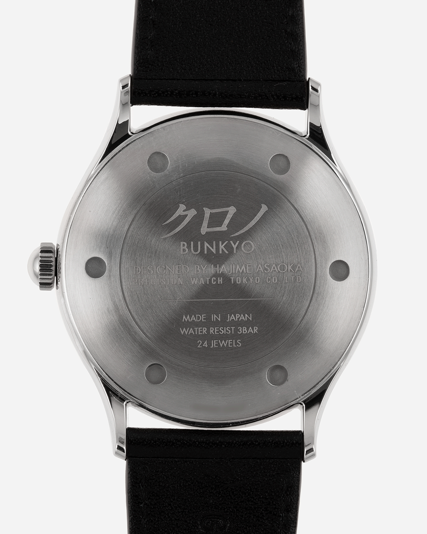 Brand: Kurono Year: 2020 Model: Mori Material: Stainless Steel Movement: Miyota 90S5 Case Diameter: 37mm Strap: Kurono Dark Green Calf