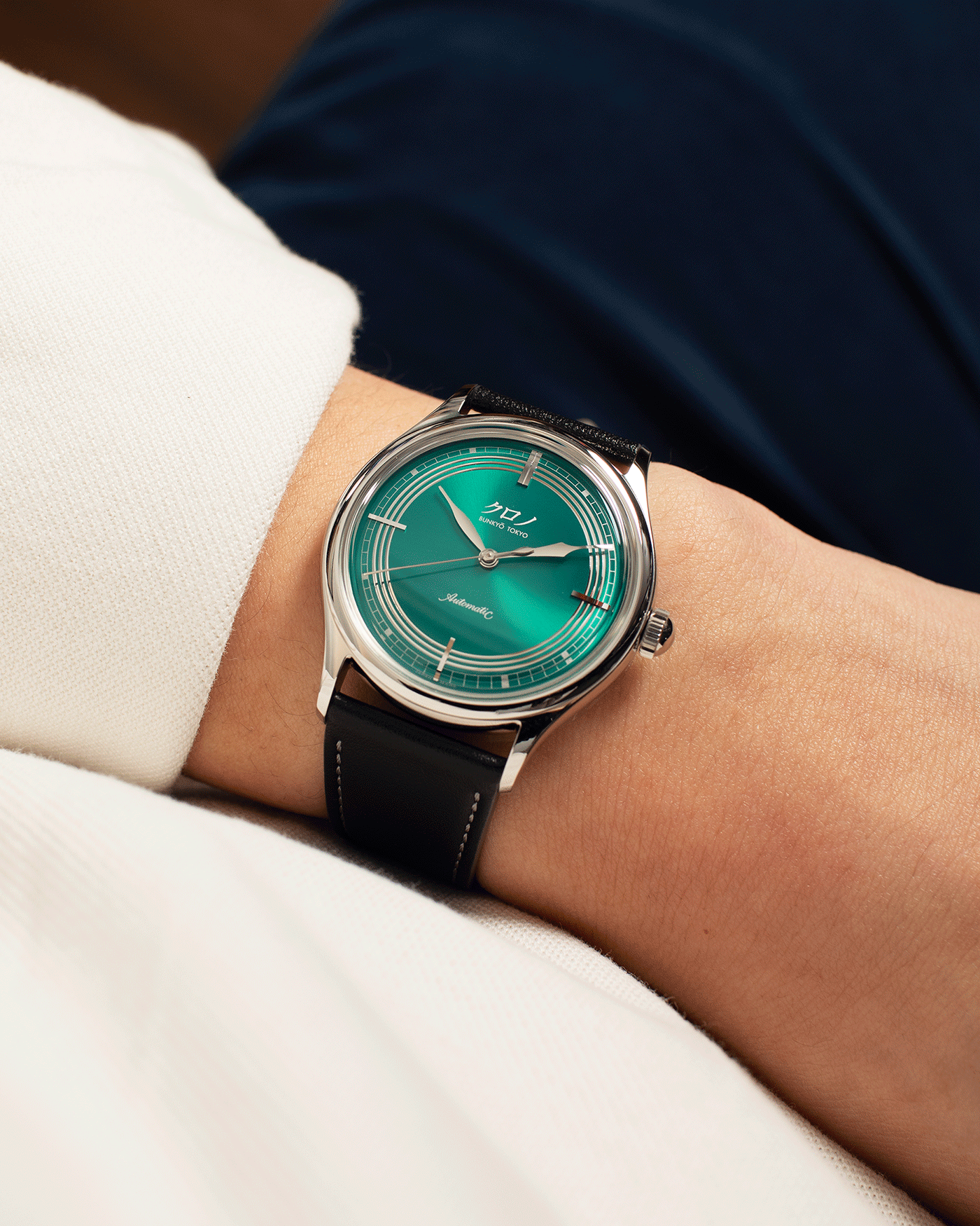 Brand: Kurono Year: 2020 Model: Mori Material: Stainless Steel Movement: Miyota 90S5 Case Diameter: 37mm Strap: Kurono Dark Green Calf