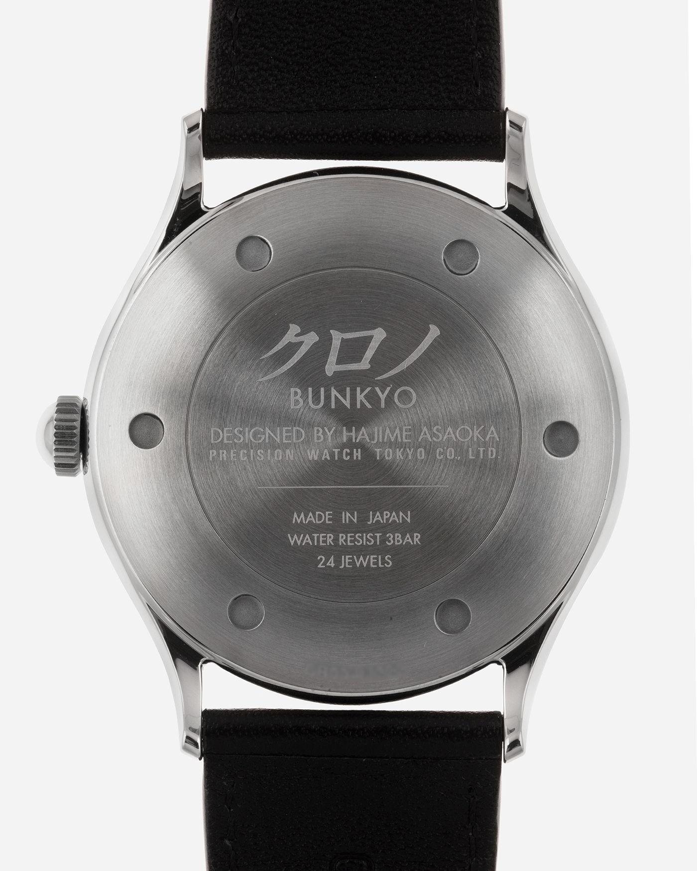 Brand: Kurono Year: 2020 Model: Mori Material: Stainless Steel Movement: Miyota 90S5 Case Diameter: 37mm Strap: Kurono Dark Green Calf